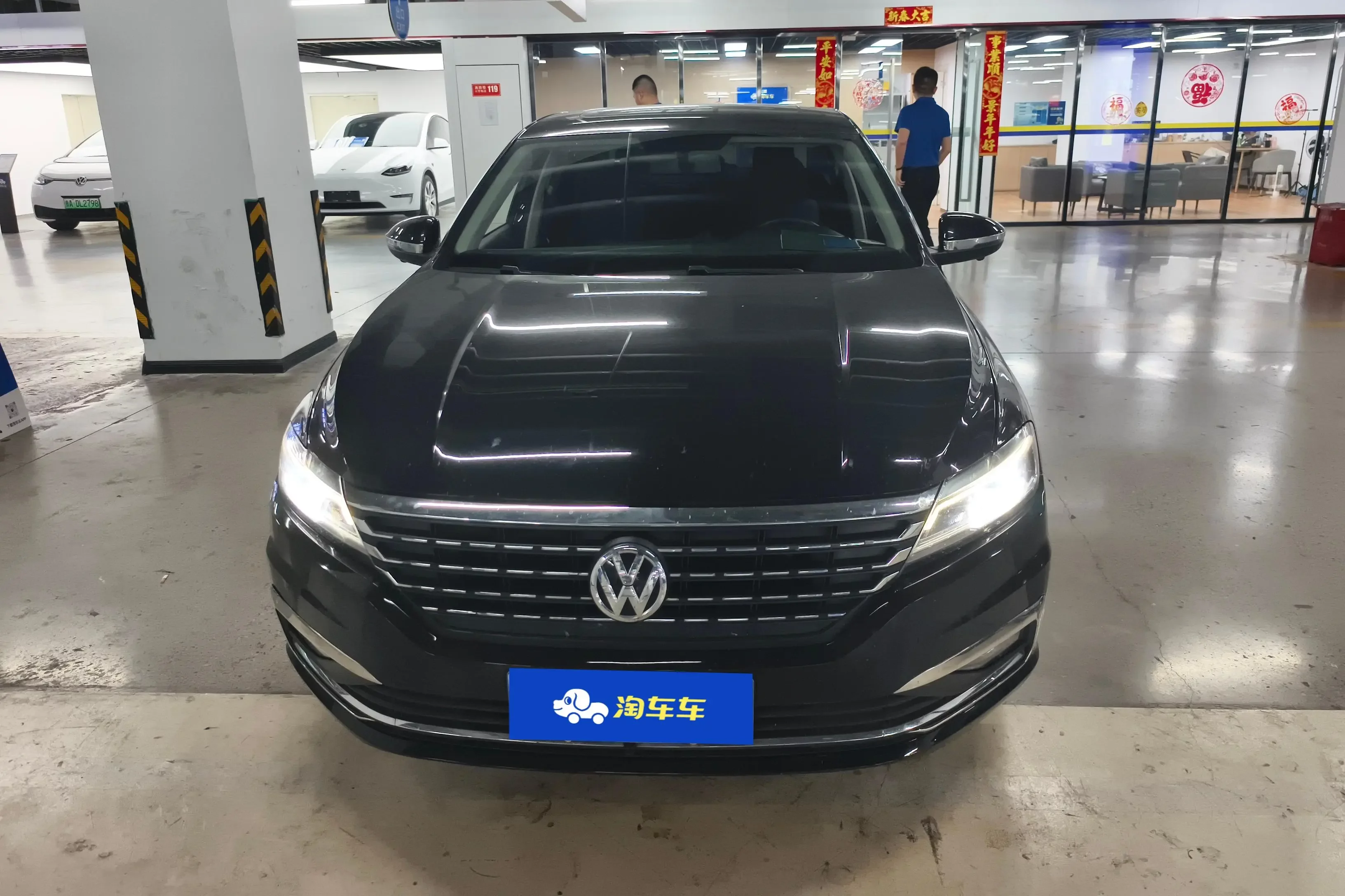Volkswagen Lavida