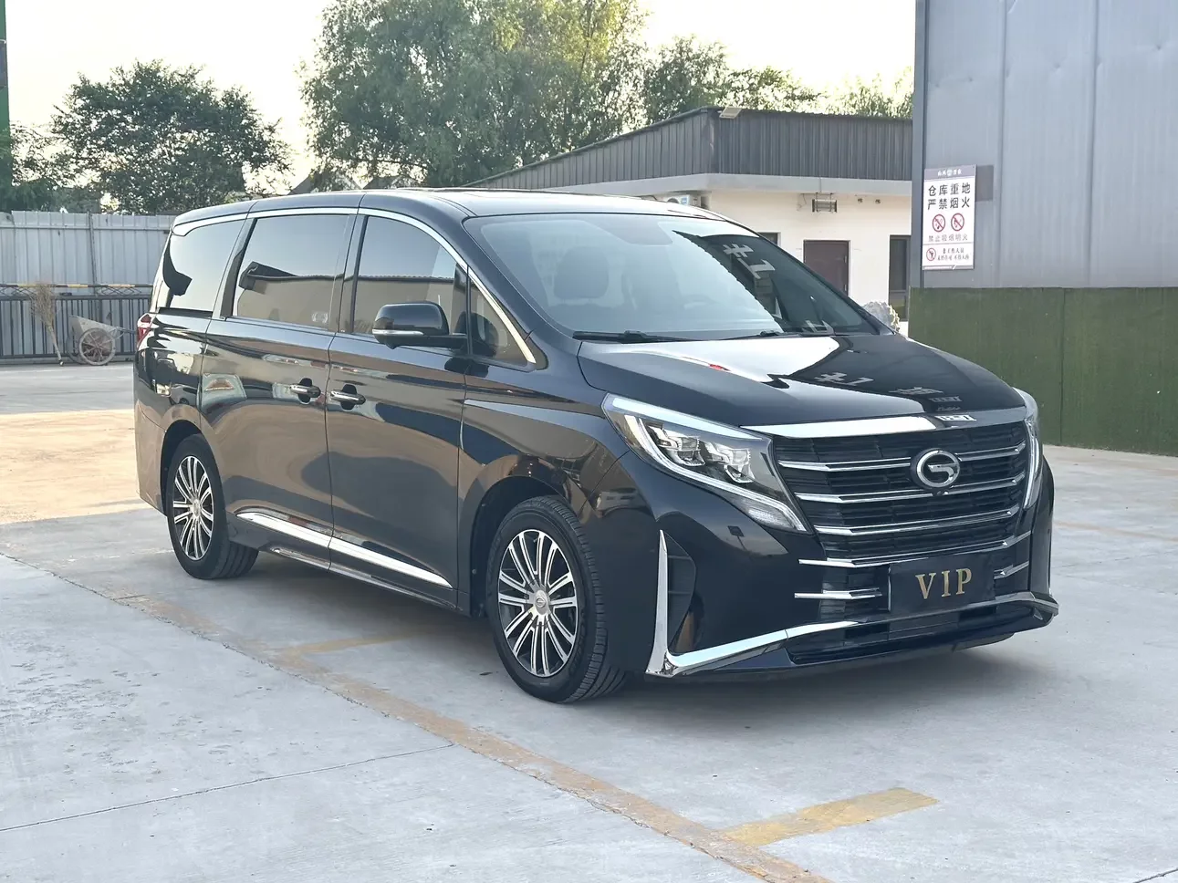 GAC Trumpchi M8