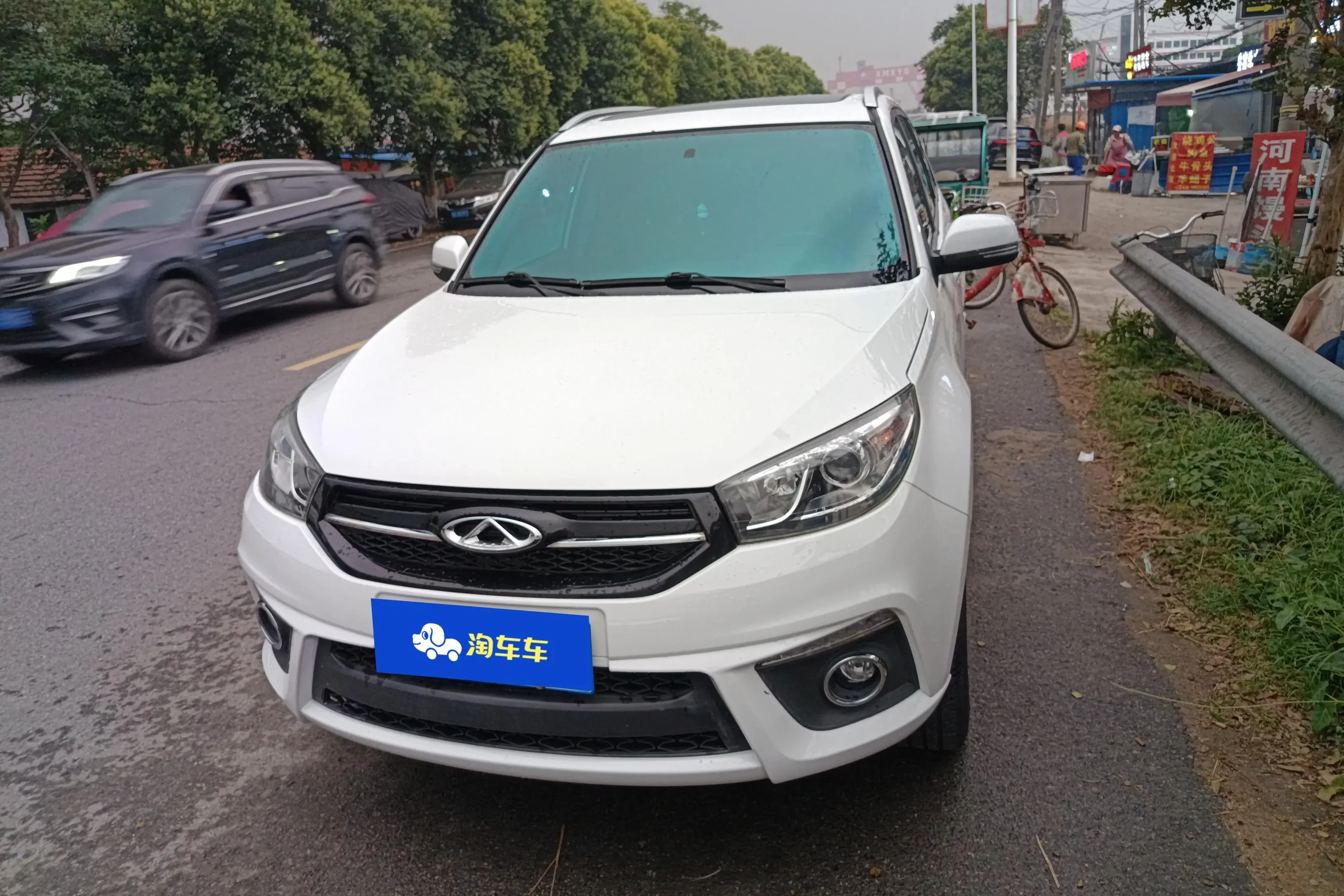 Chery Tiggo 3
