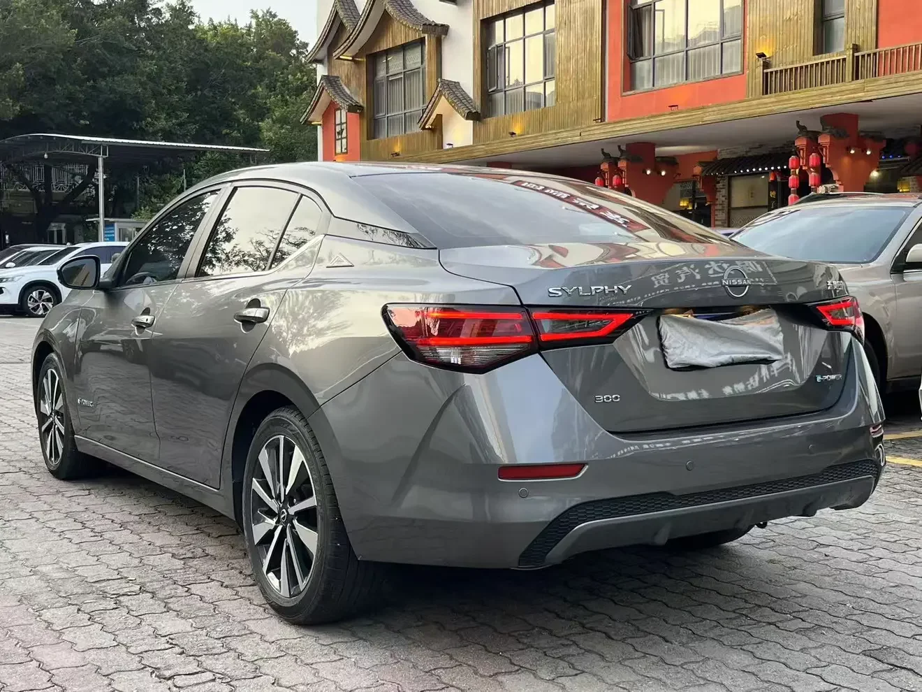 Nissan Sylphy