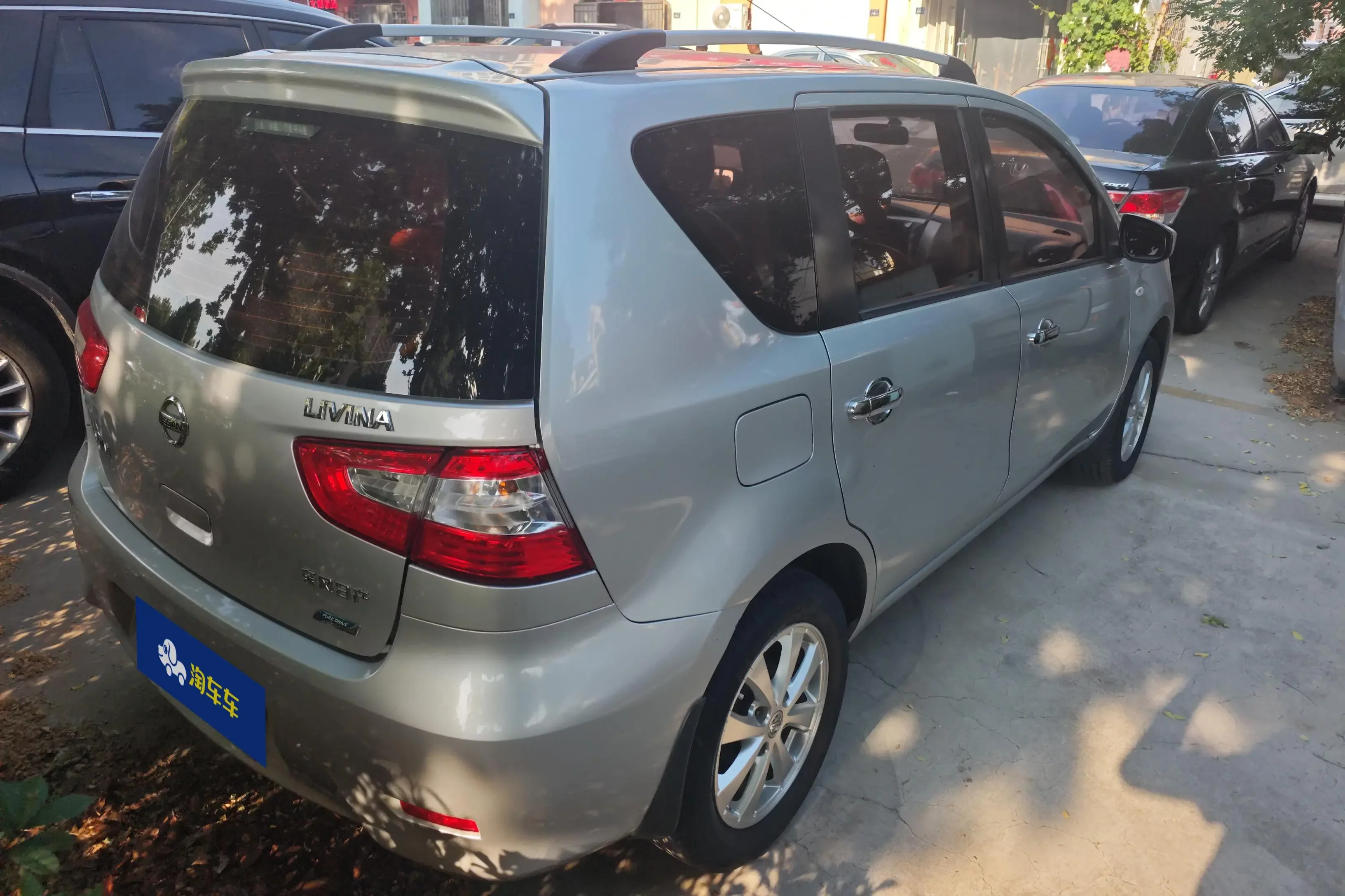 Nissan Li Wei