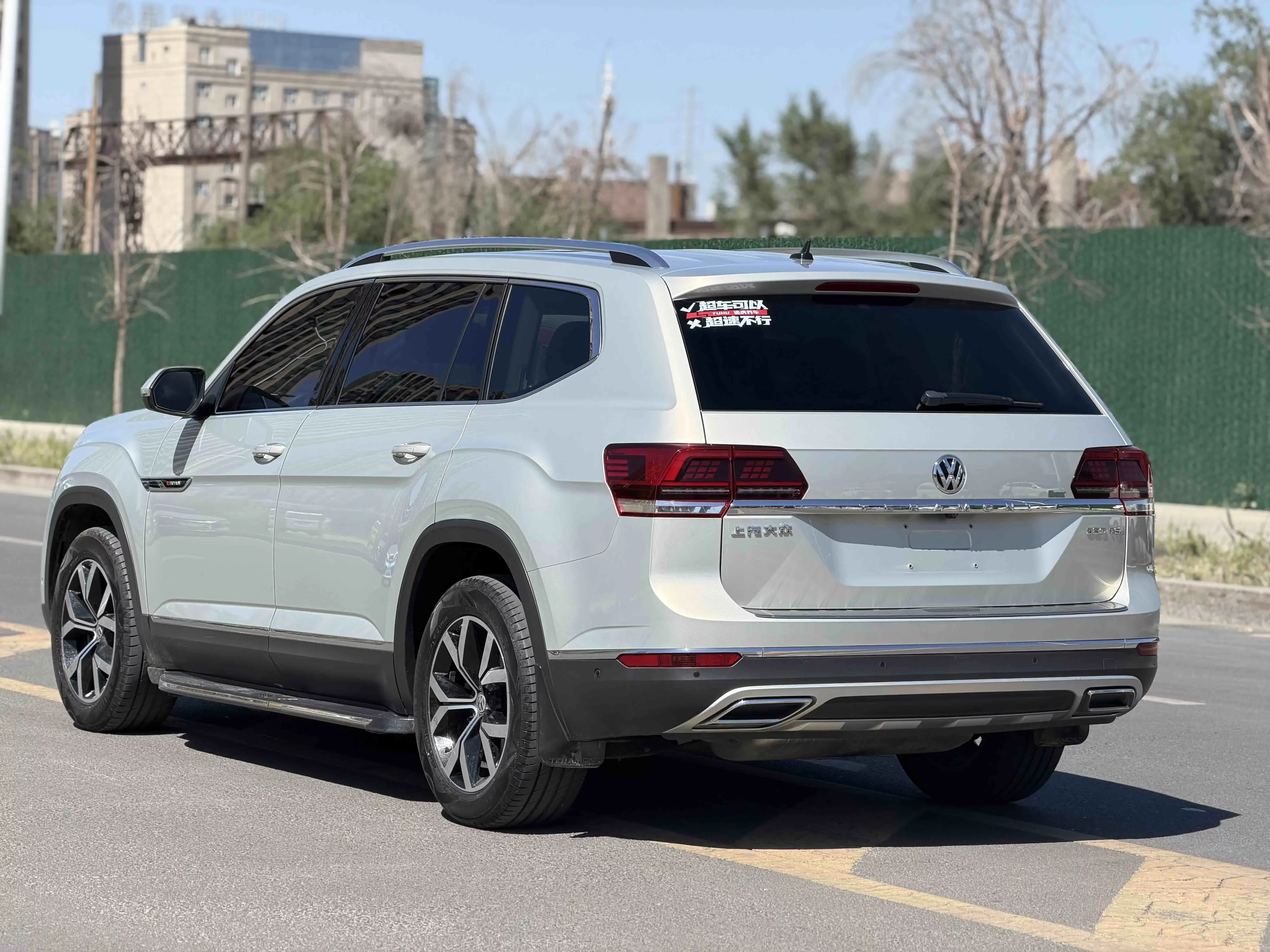 Volkswagen Teramont