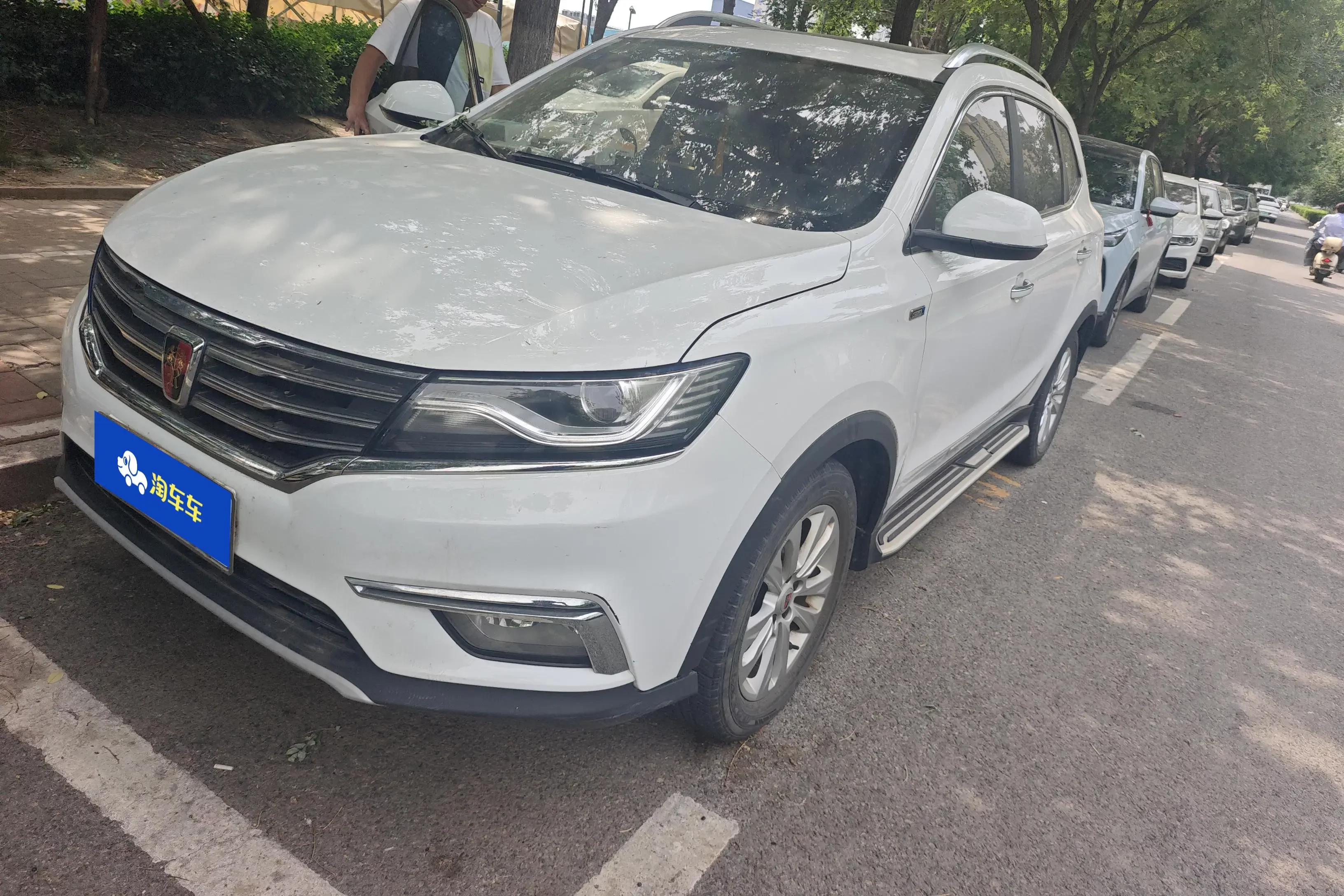 Roewe RX5
