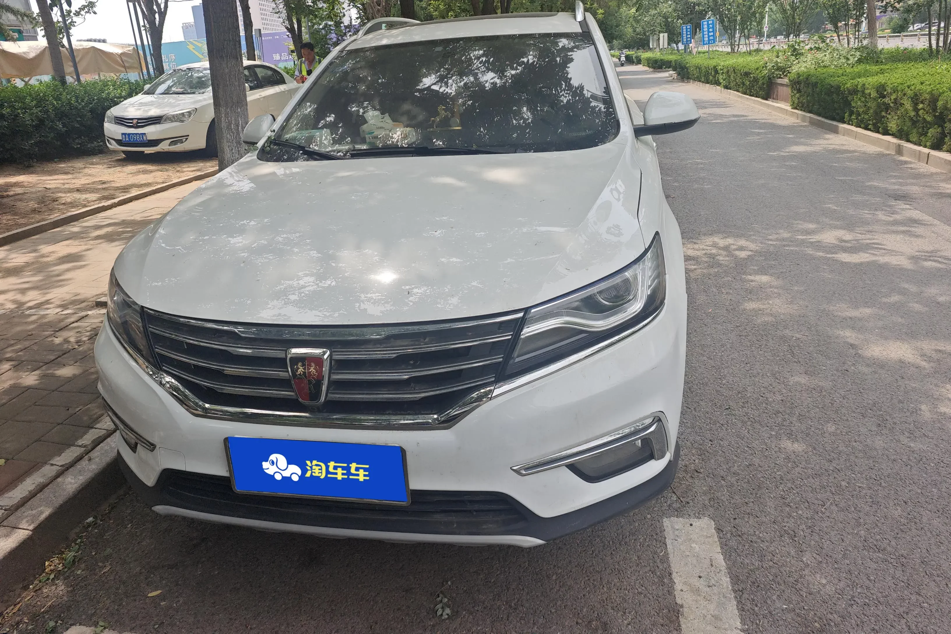 Roewe RX5
