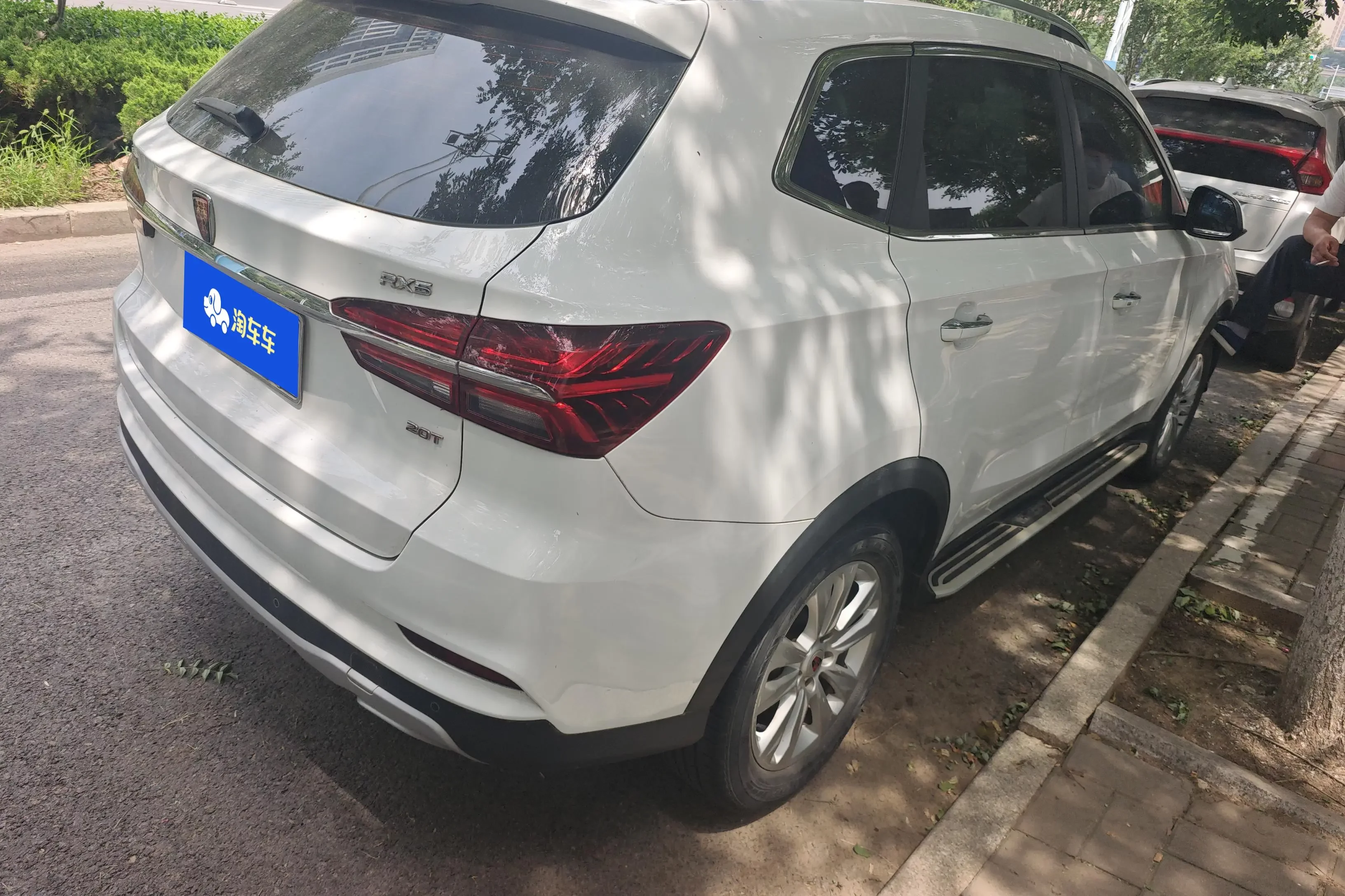 Roewe RX5