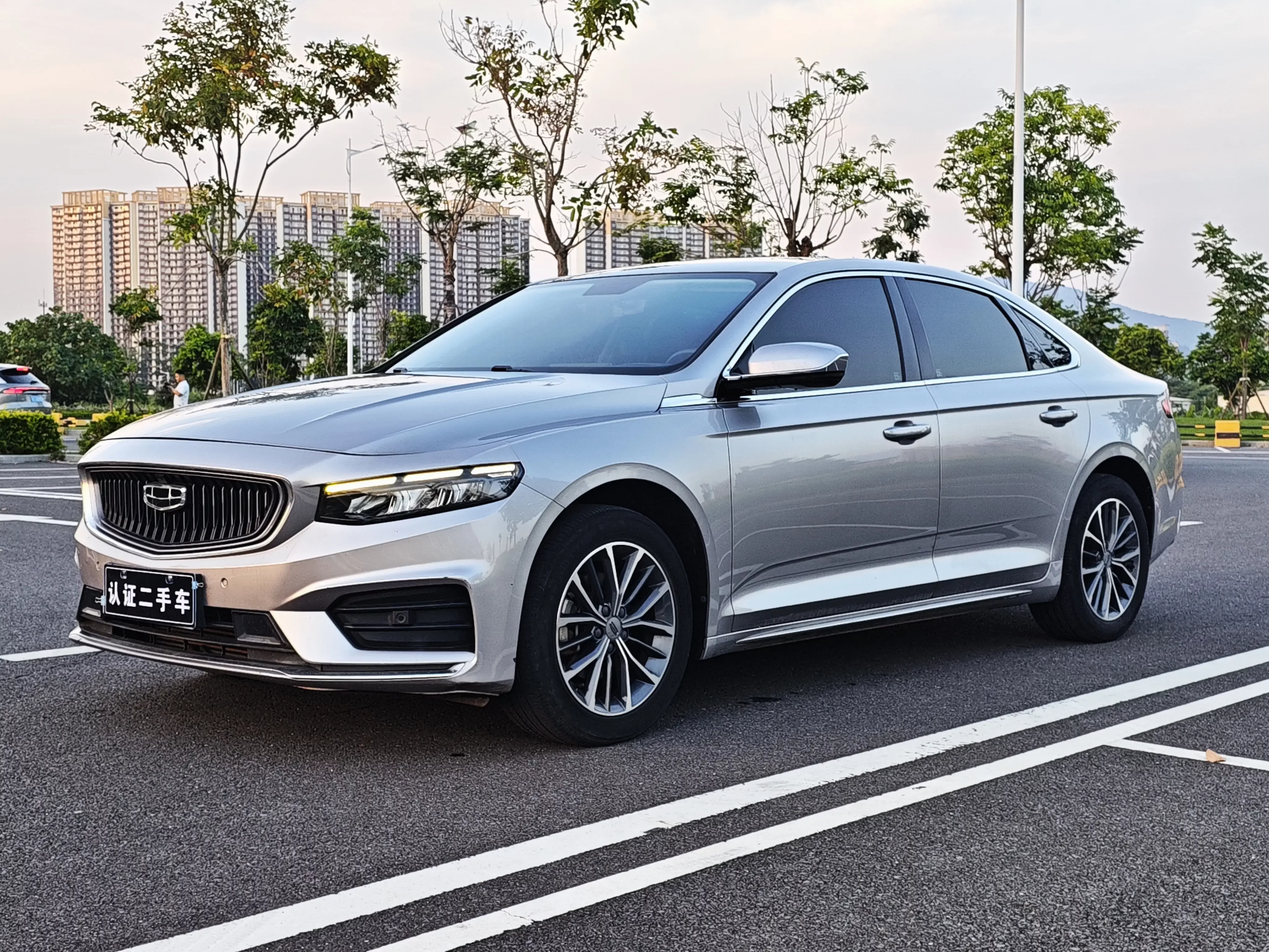 Geely Preface
