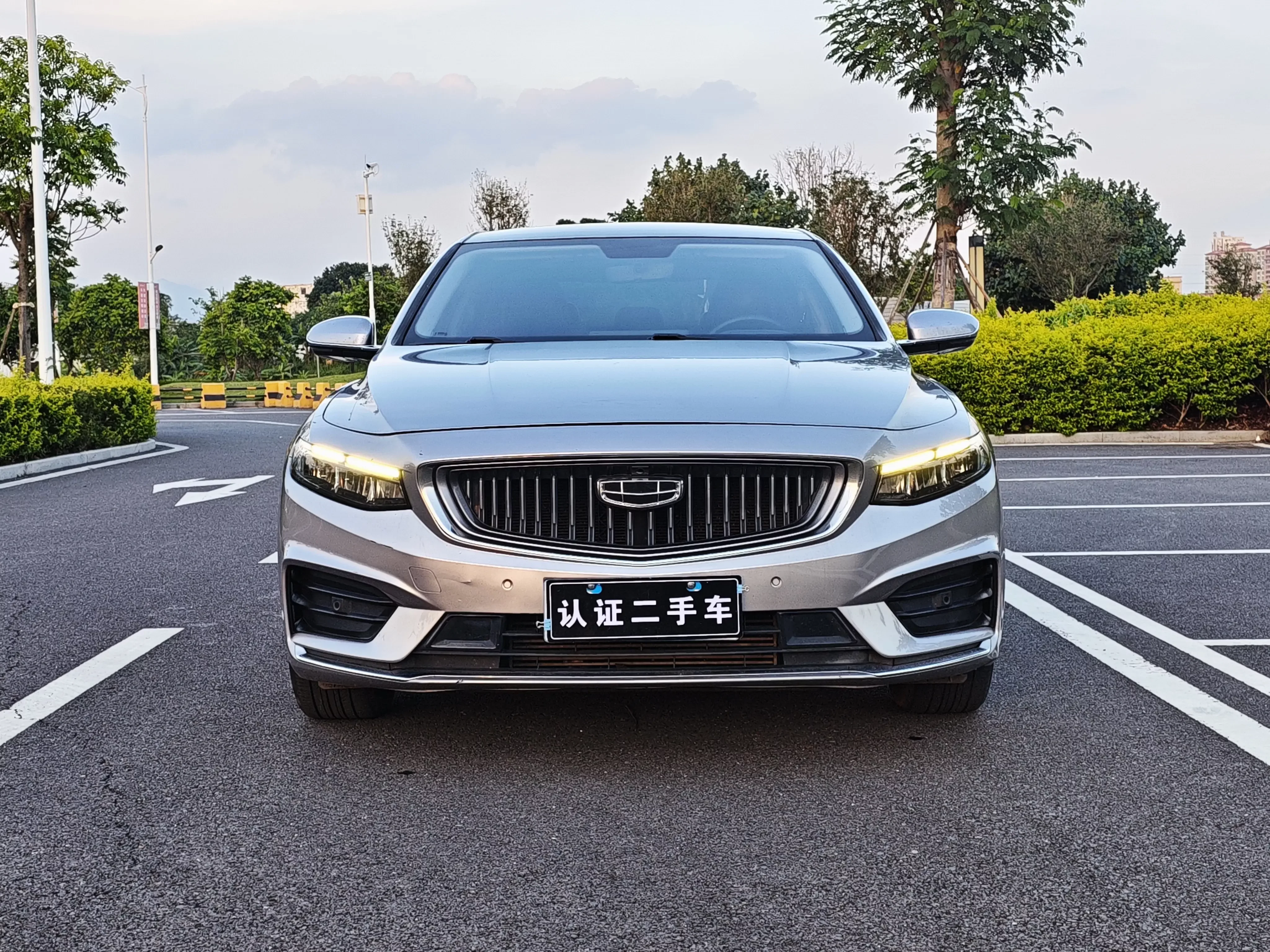 Geely Preface