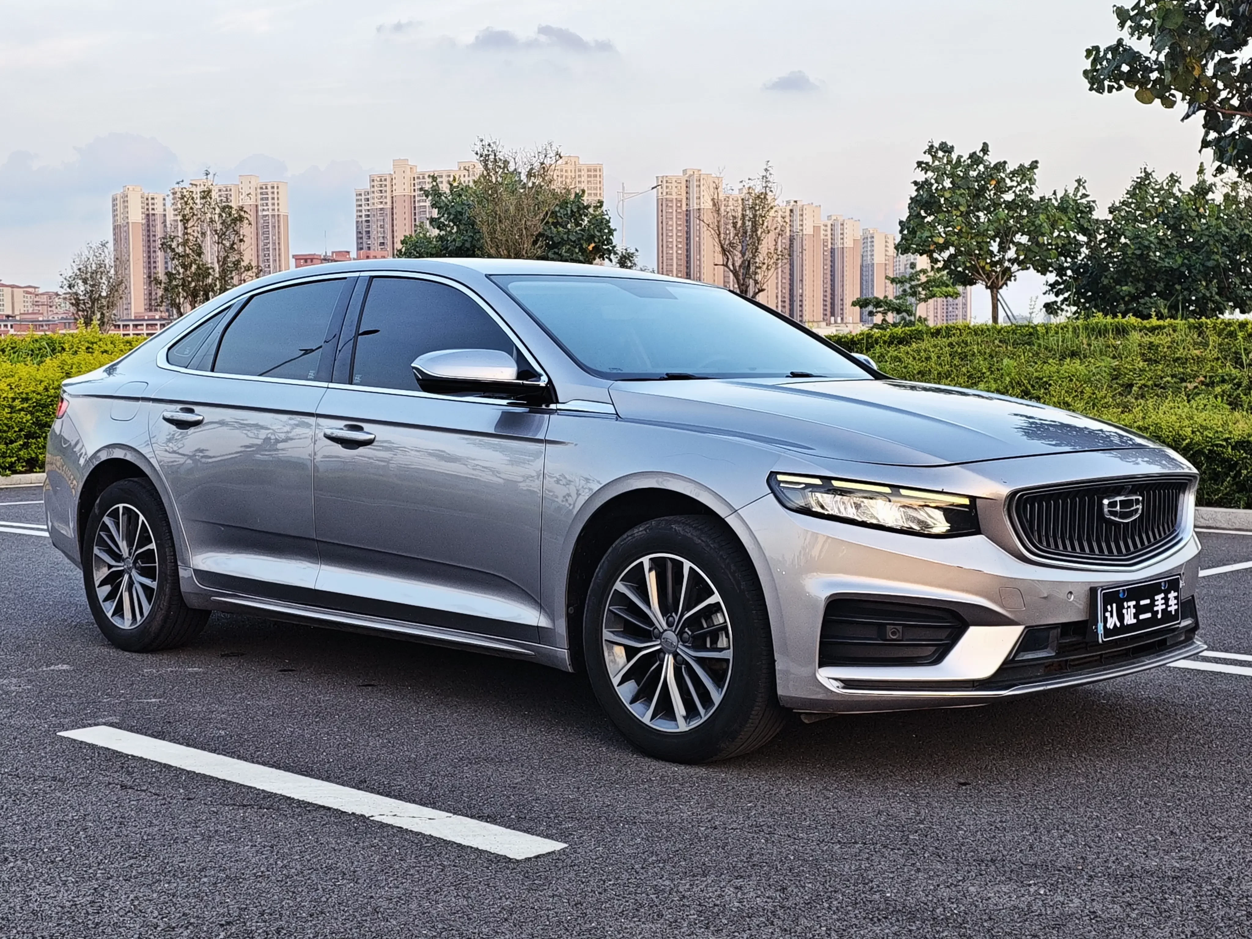 Geely Preface