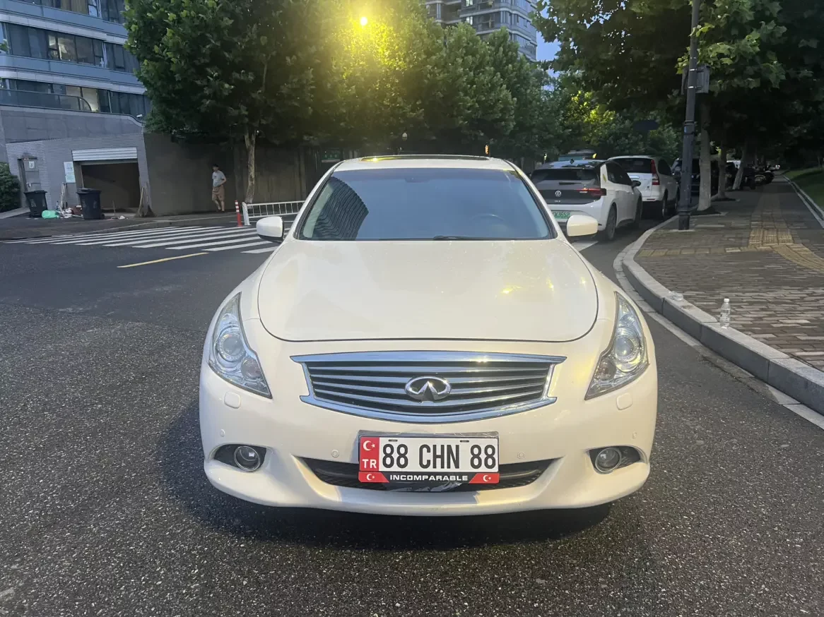 Infiniti G Series
