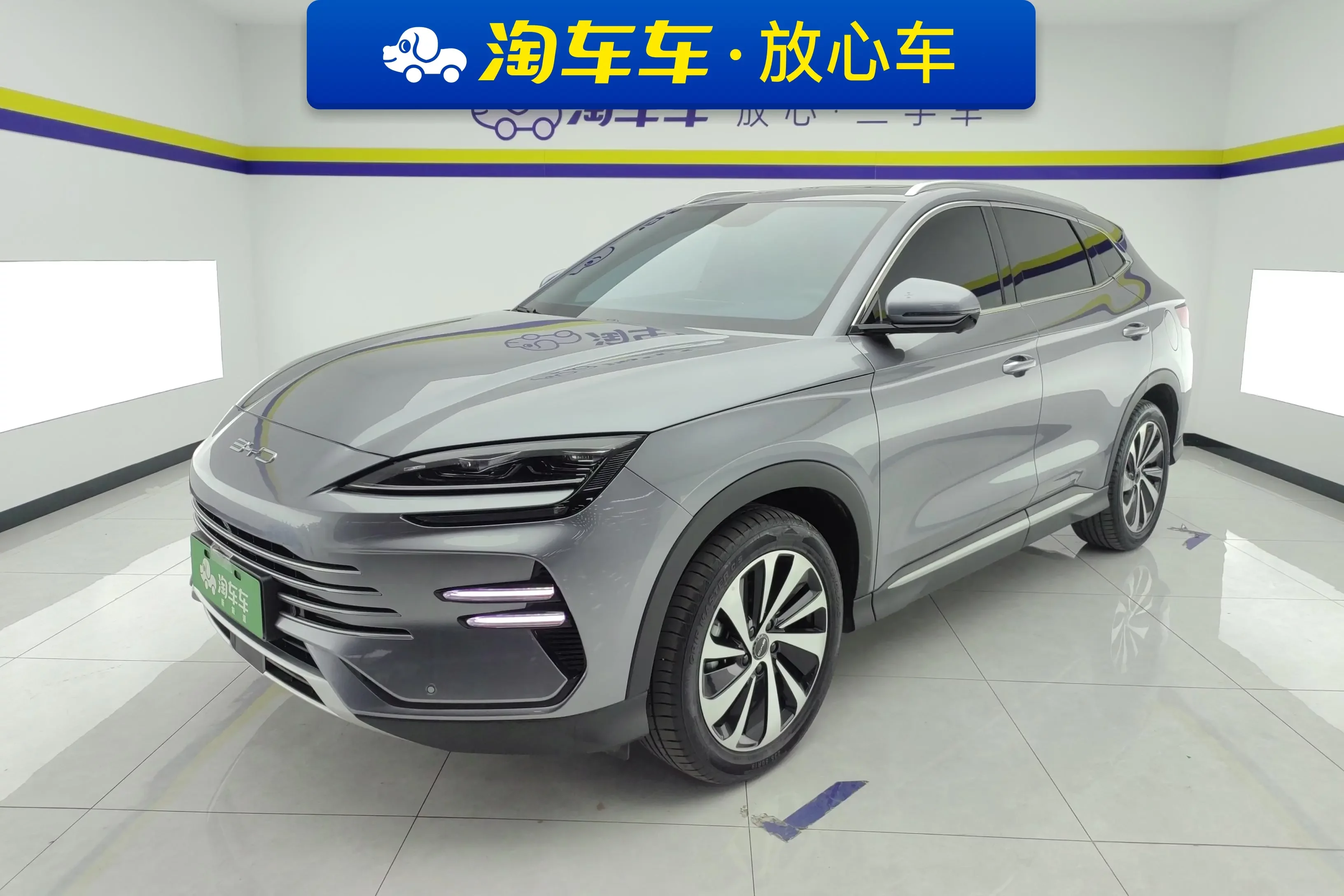 BYD Song PLUS DM