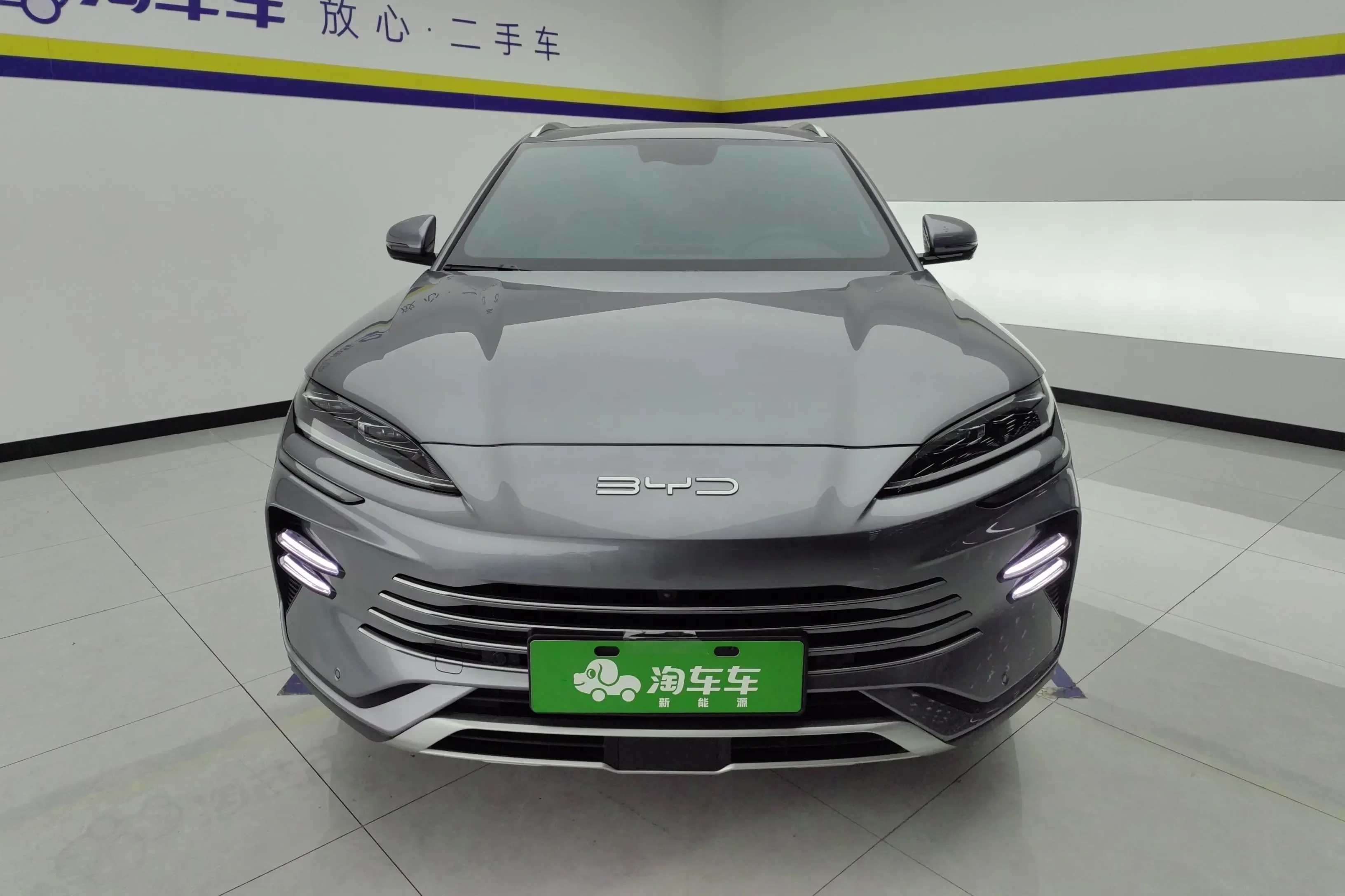BYD Song PLUS DM