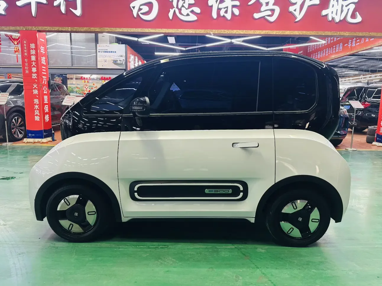 Baojun E300
