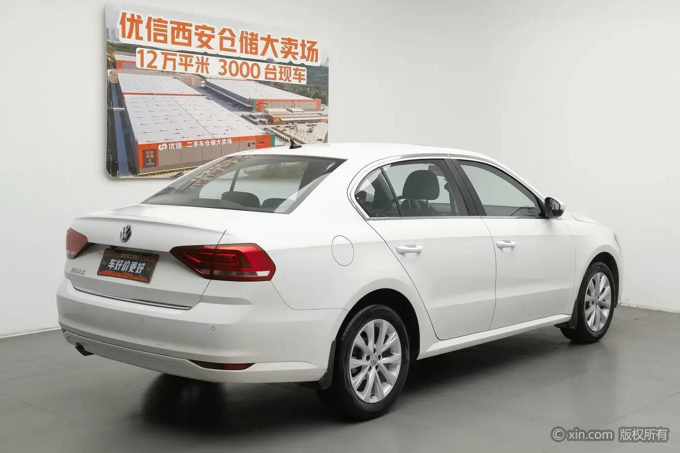 Volkswagen Lavida