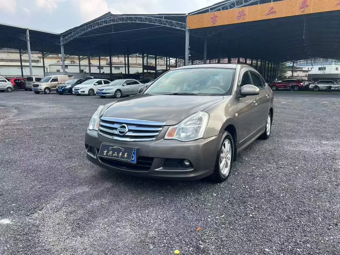 Nissan Sylphy