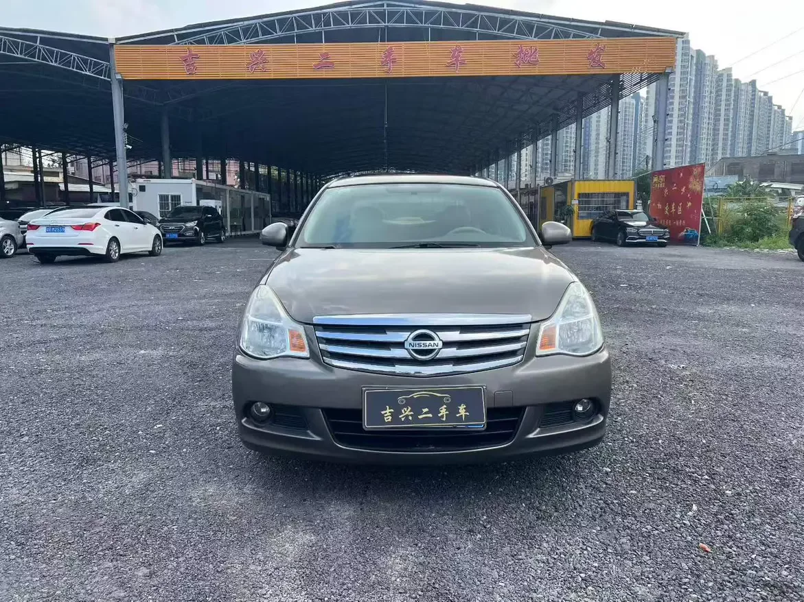 Nissan Sylphy