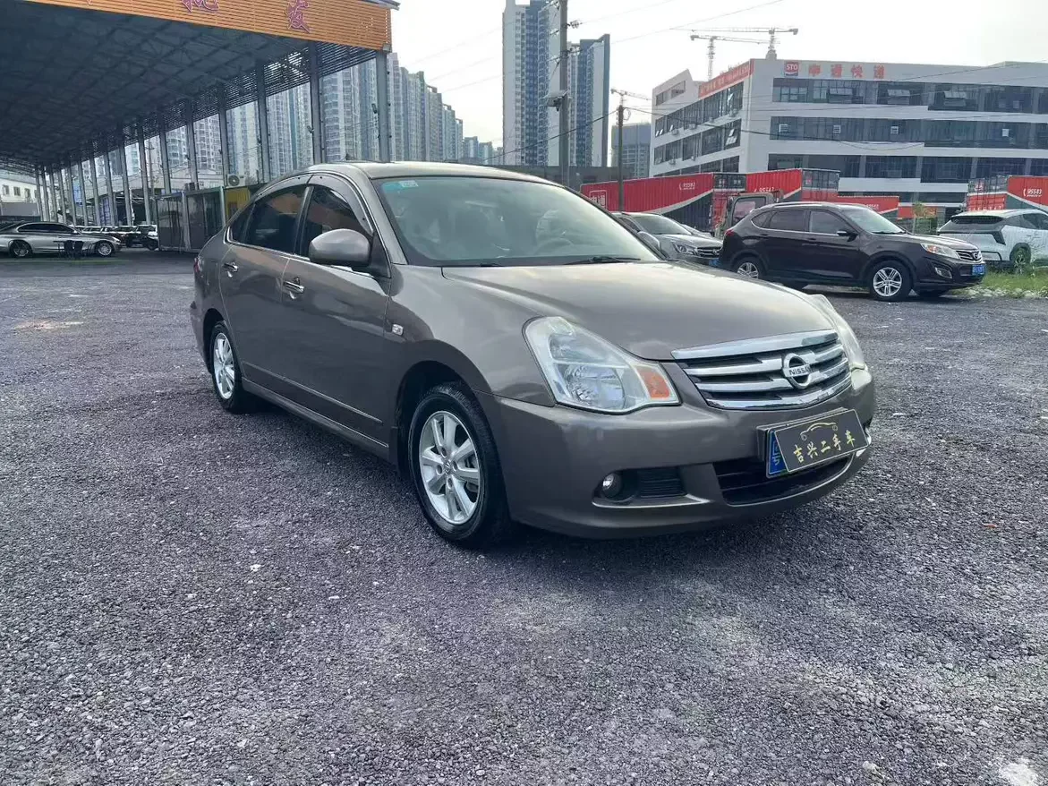 Nissan Sylphy