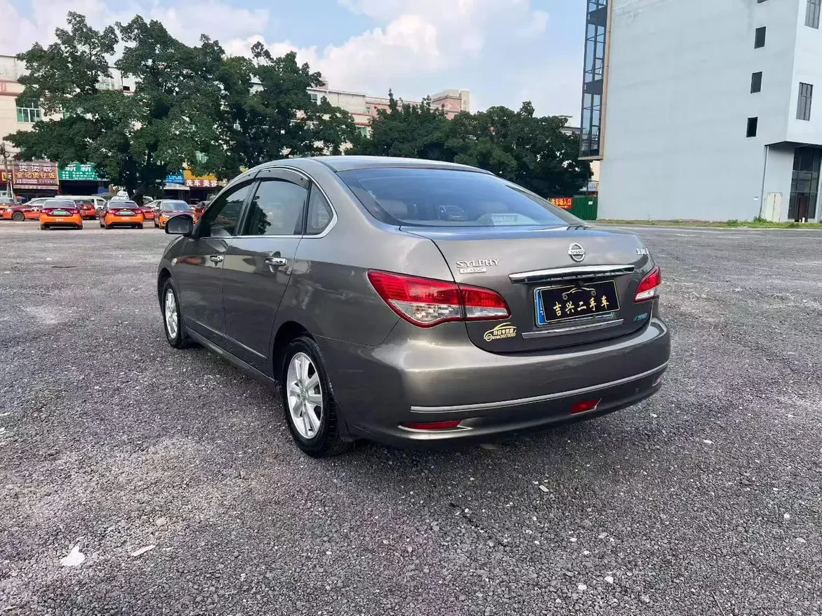 Nissan Sylphy