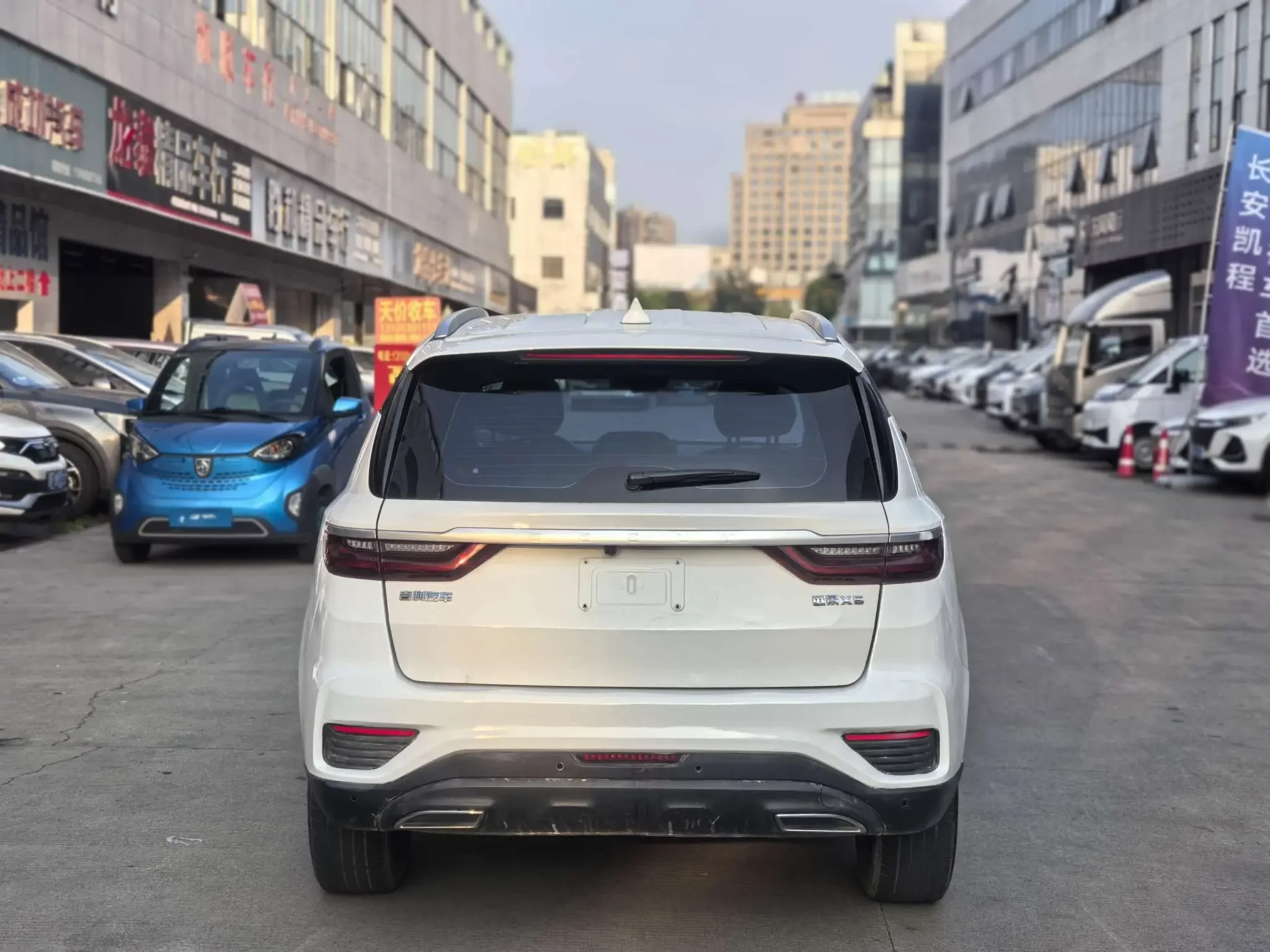 Geely Vision X6