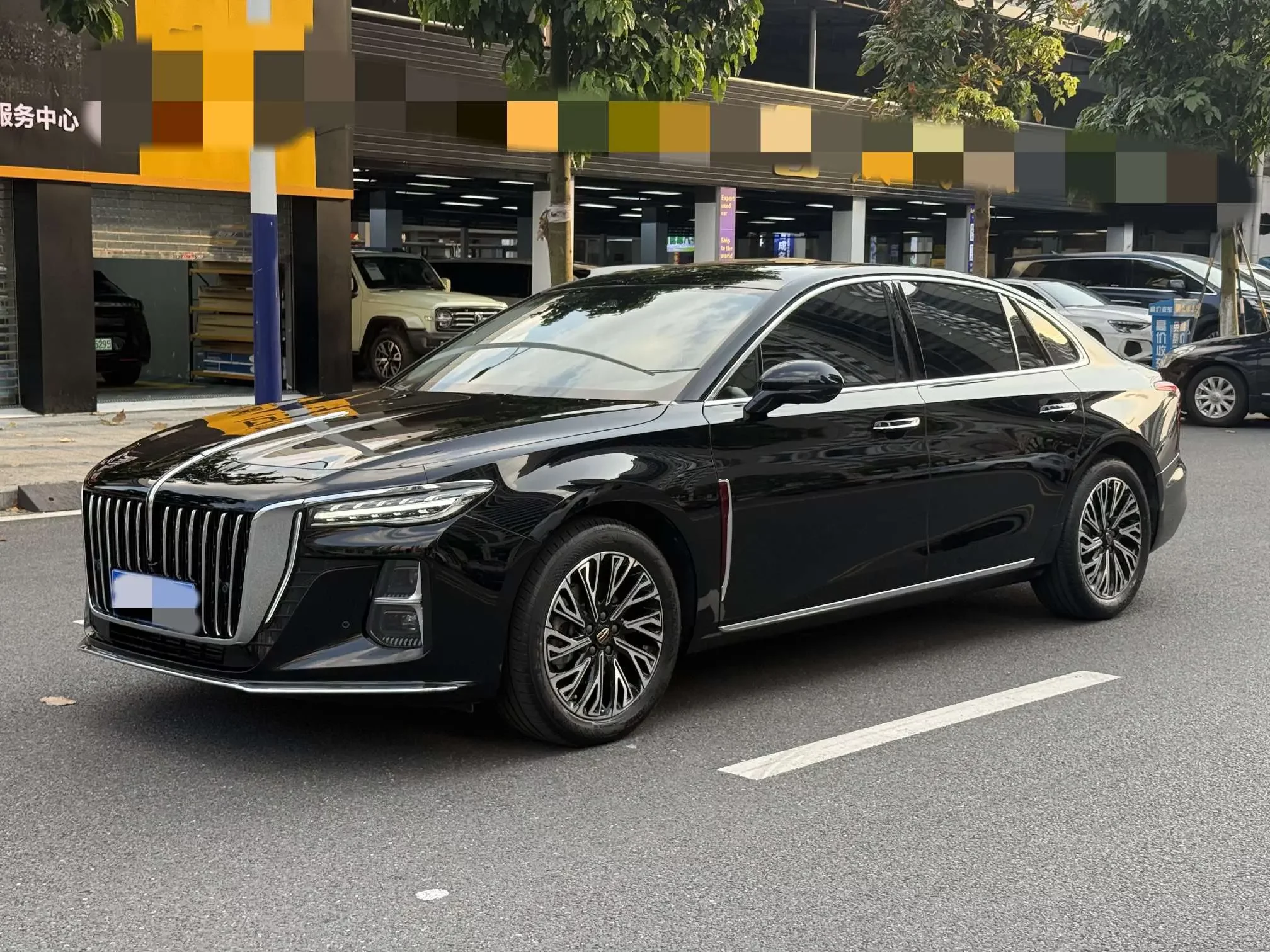 Hongqi H5