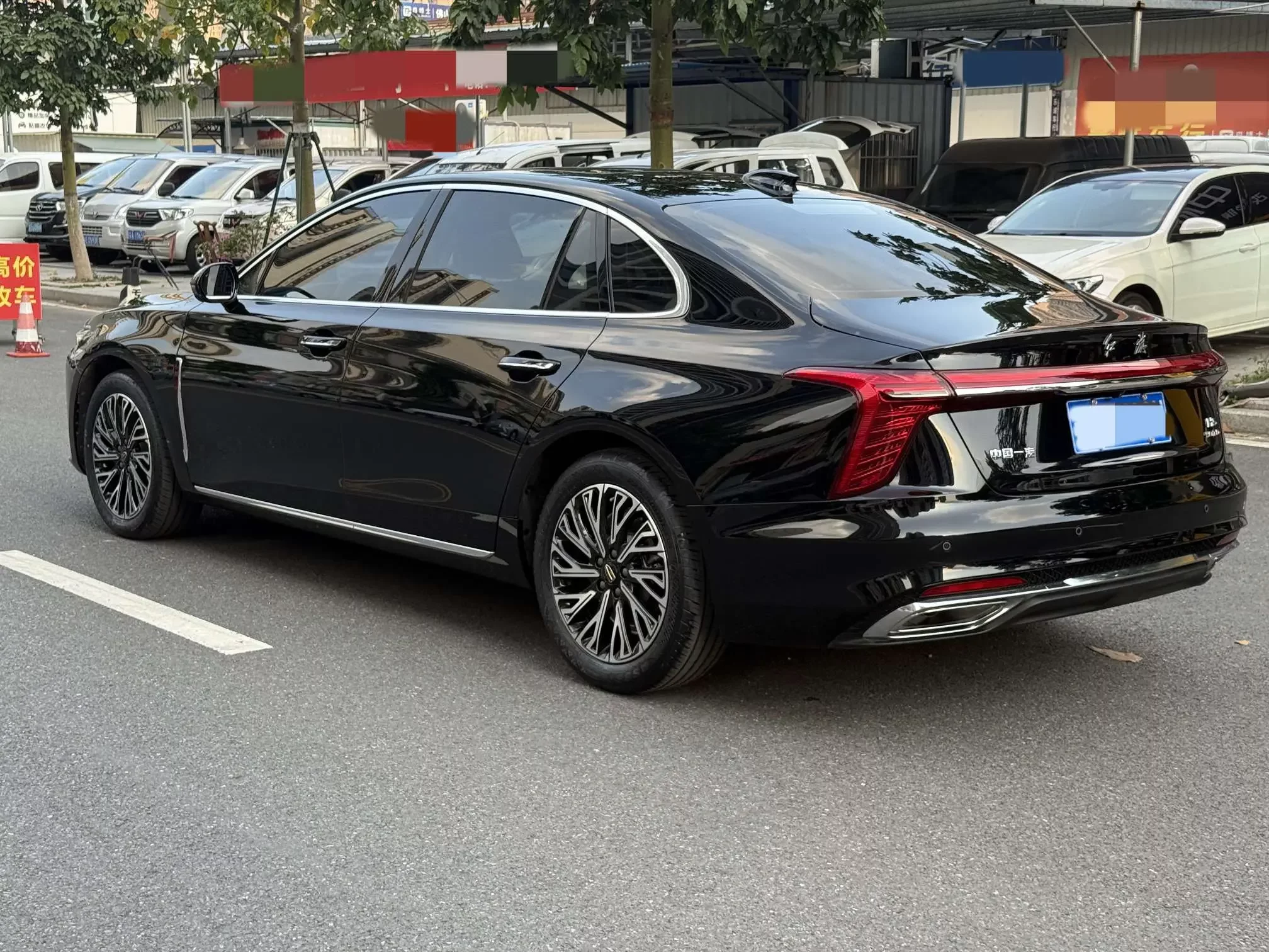 Hongqi H5