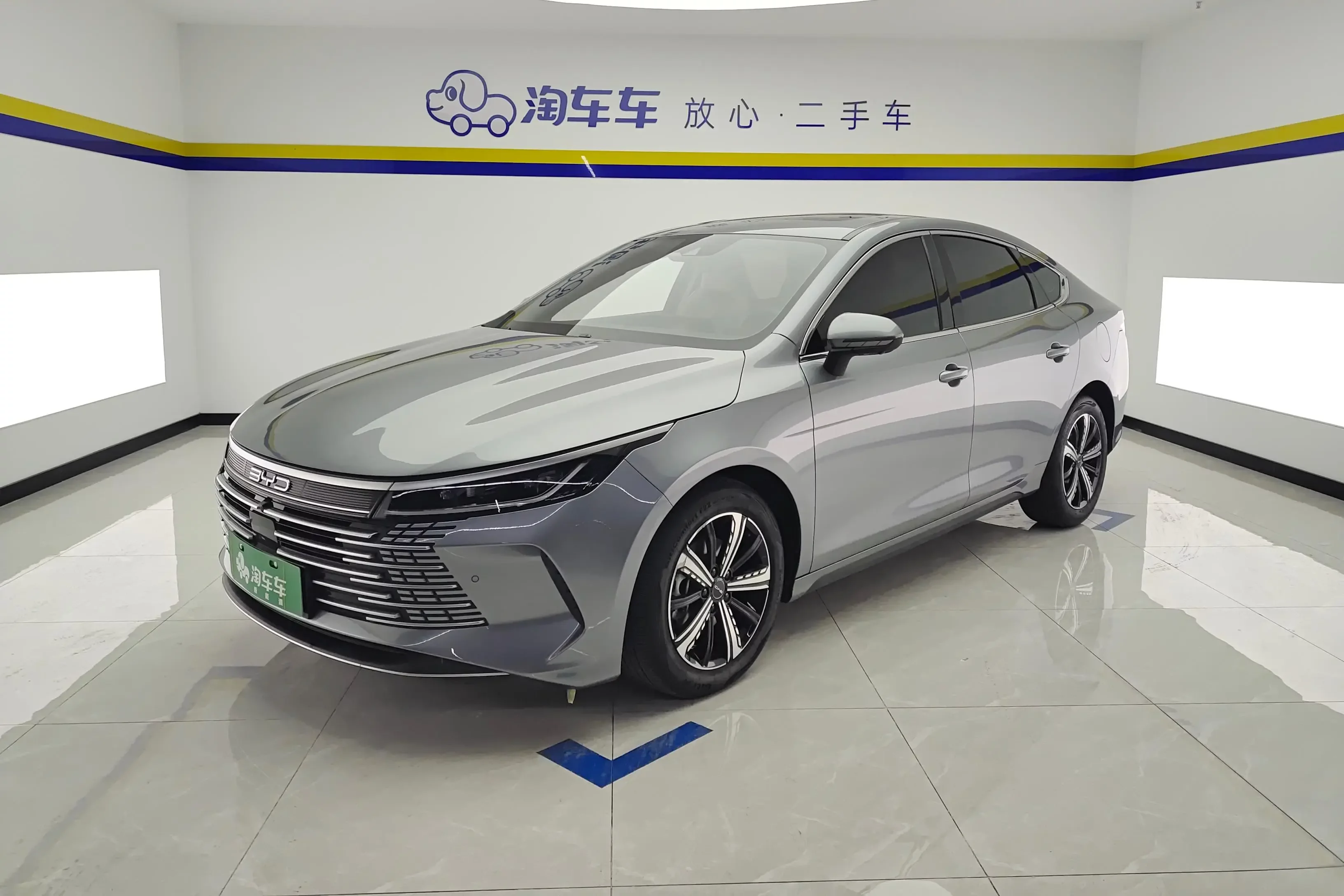 BYD Destroyer 05