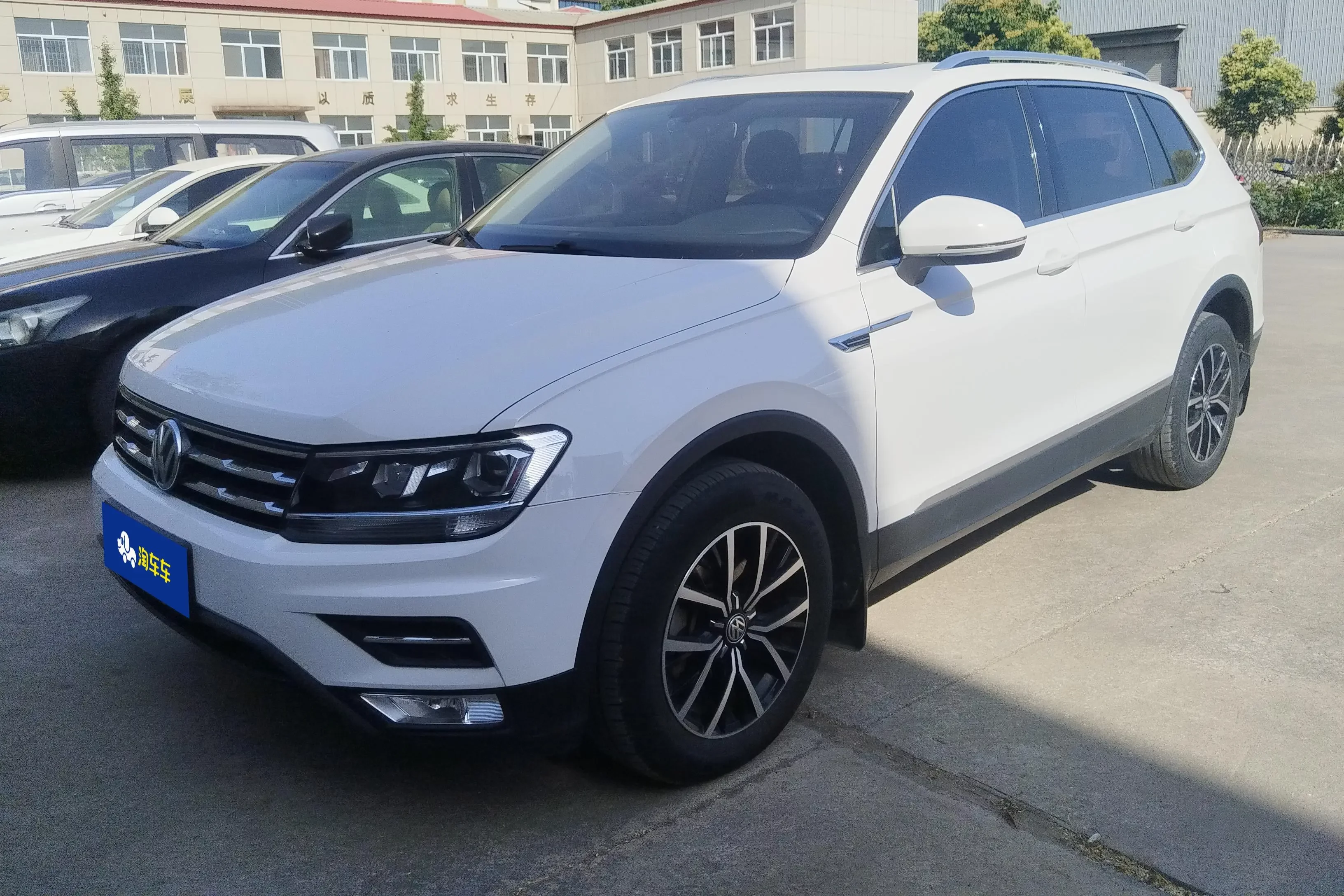 Volkswagen Tiguan L