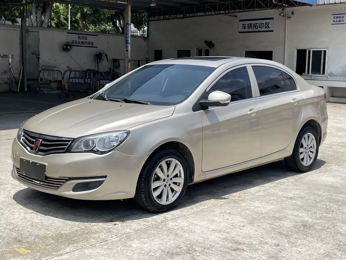 Roewe 350