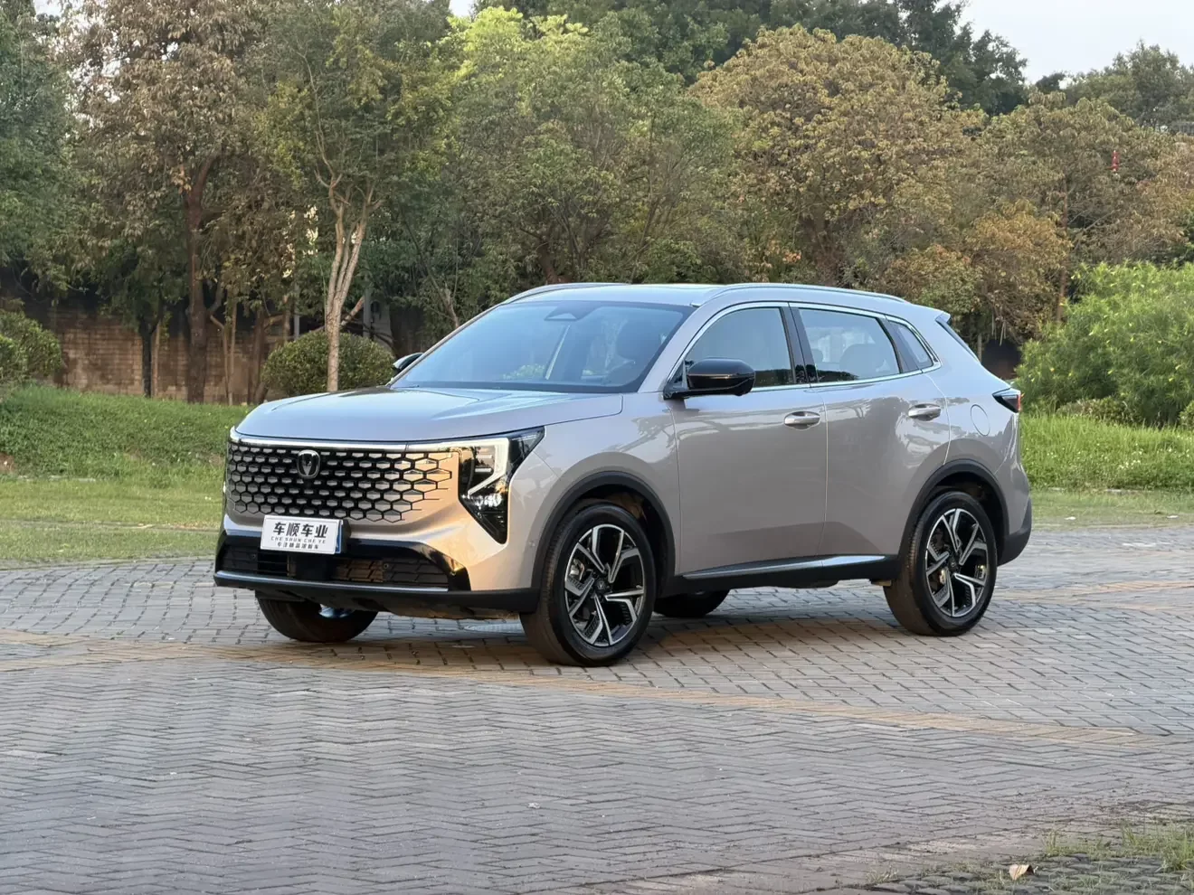 Changan CS55 PLUS