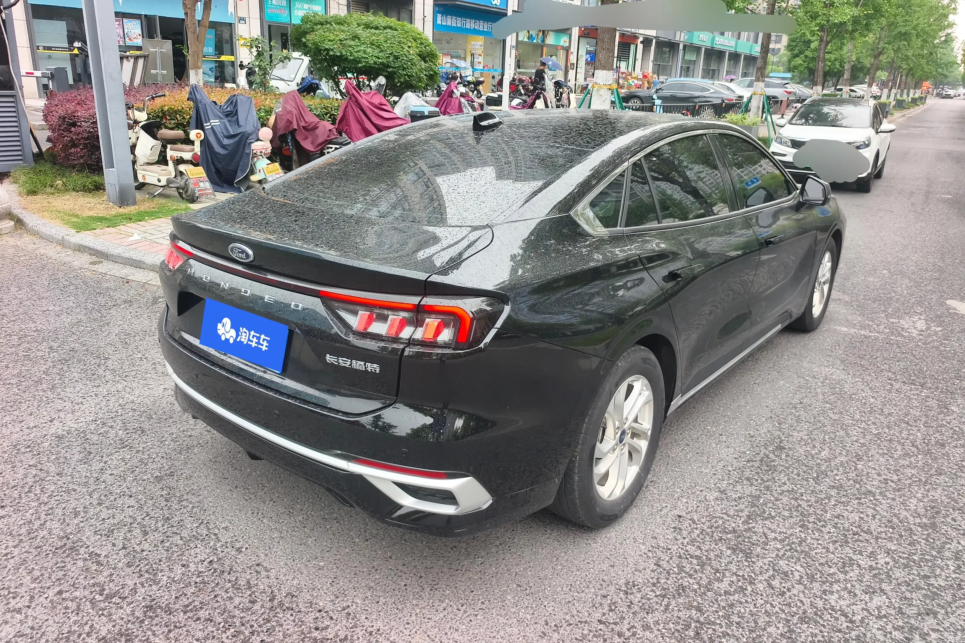 Ford Mondeo
