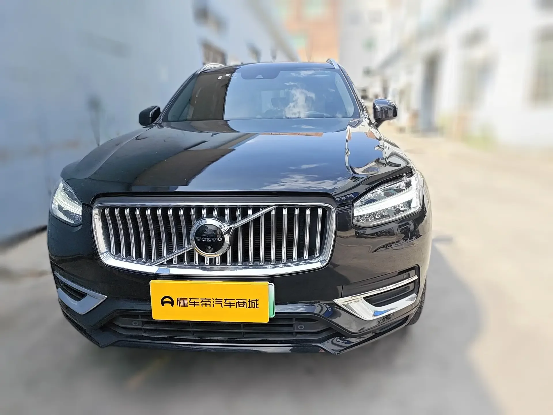 Volvo XC90 PHEV