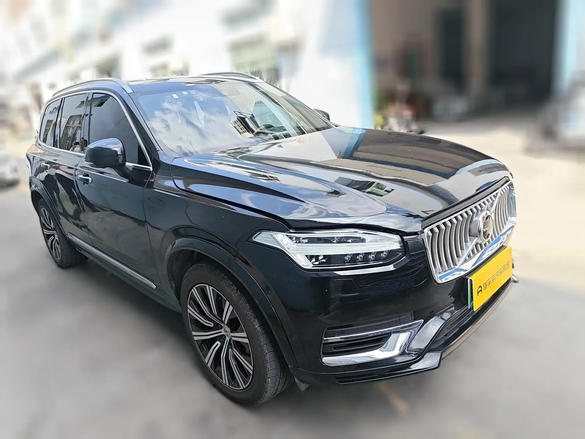 Volvo XC90 PHEV