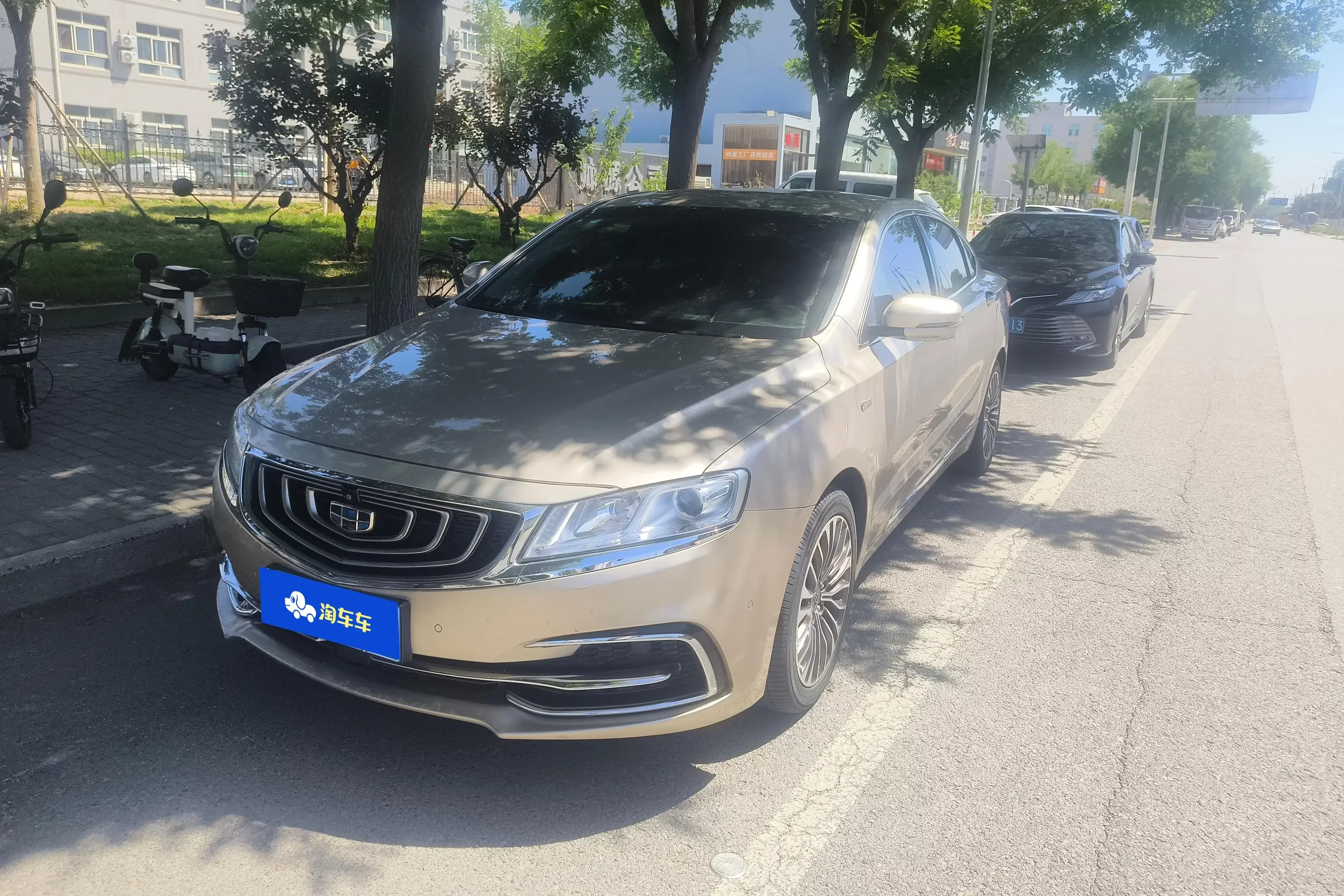 Geely Borui