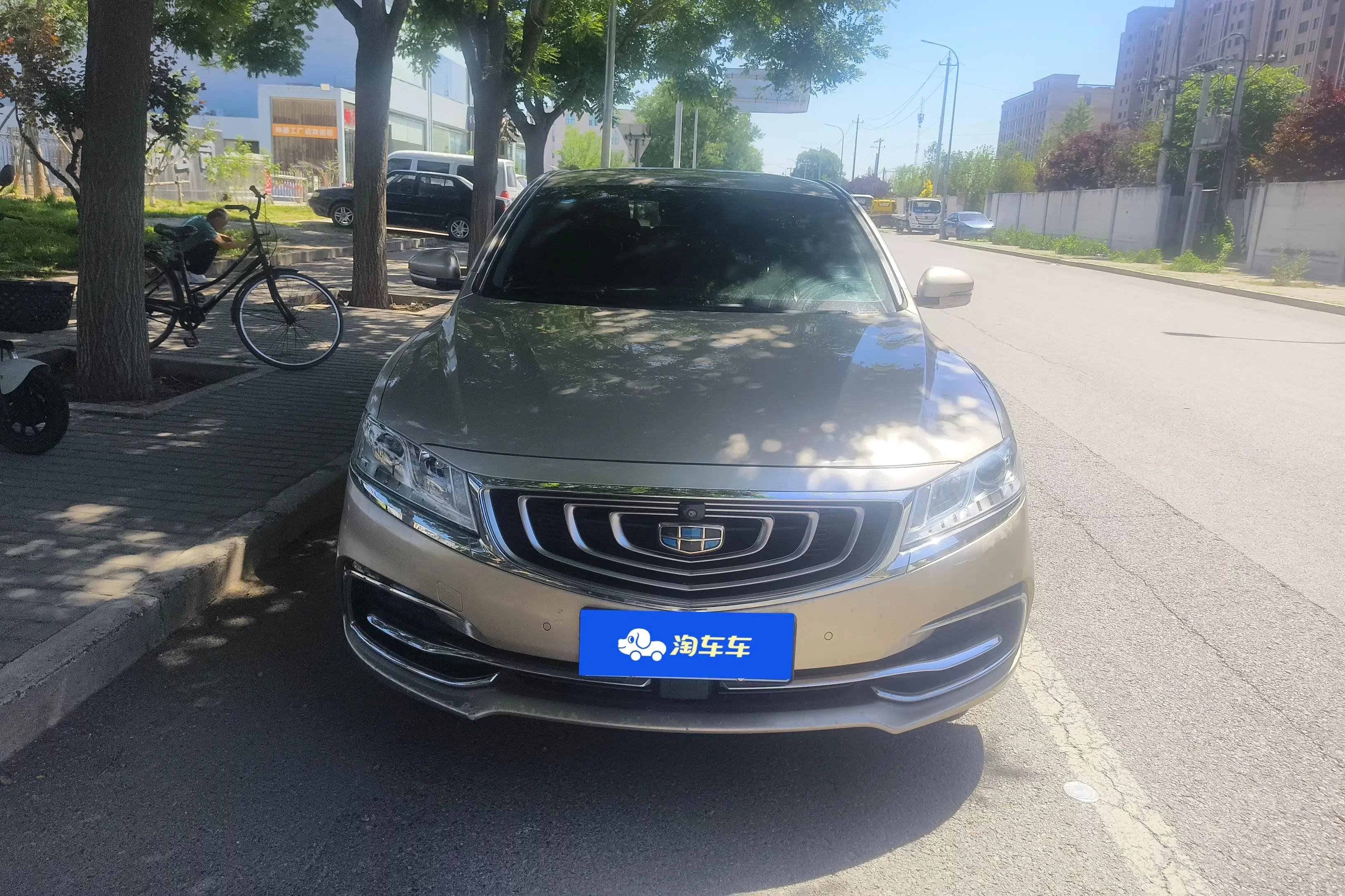 Geely Borui