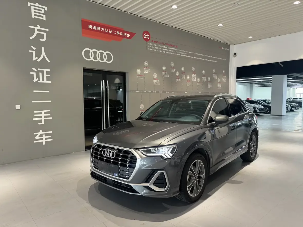 Audi Q3