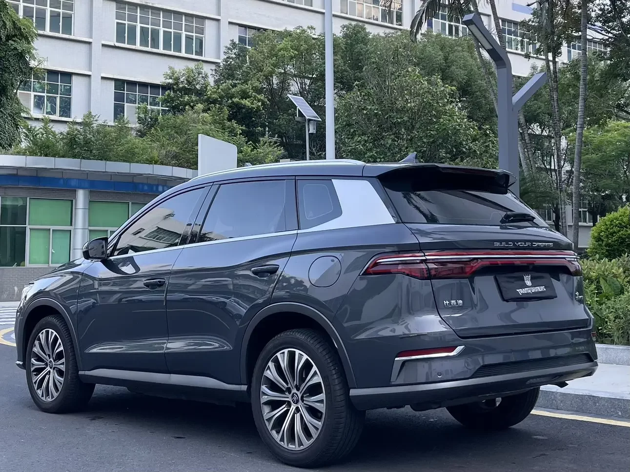 BYD Song Pro DM