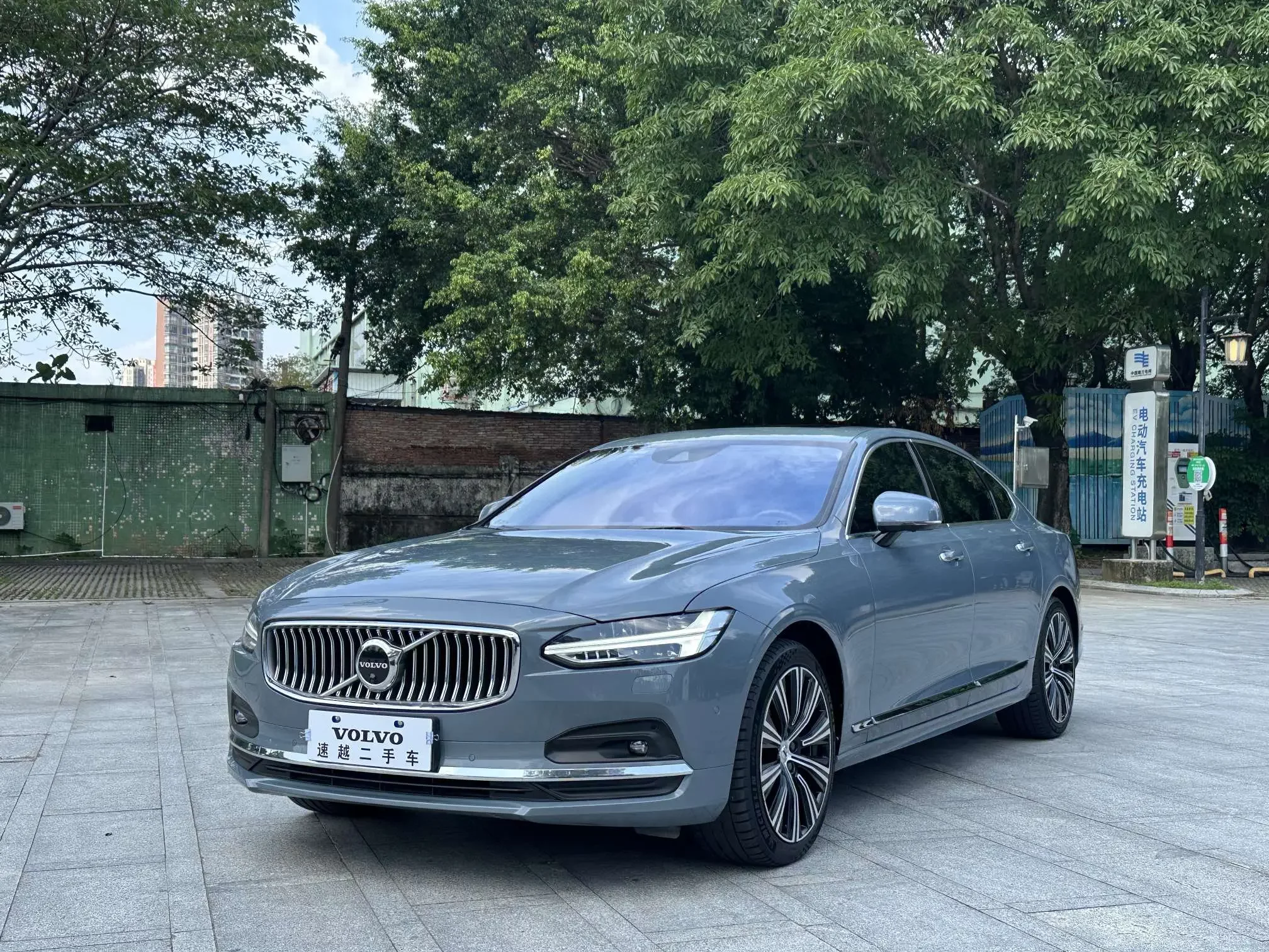 Volvo S90