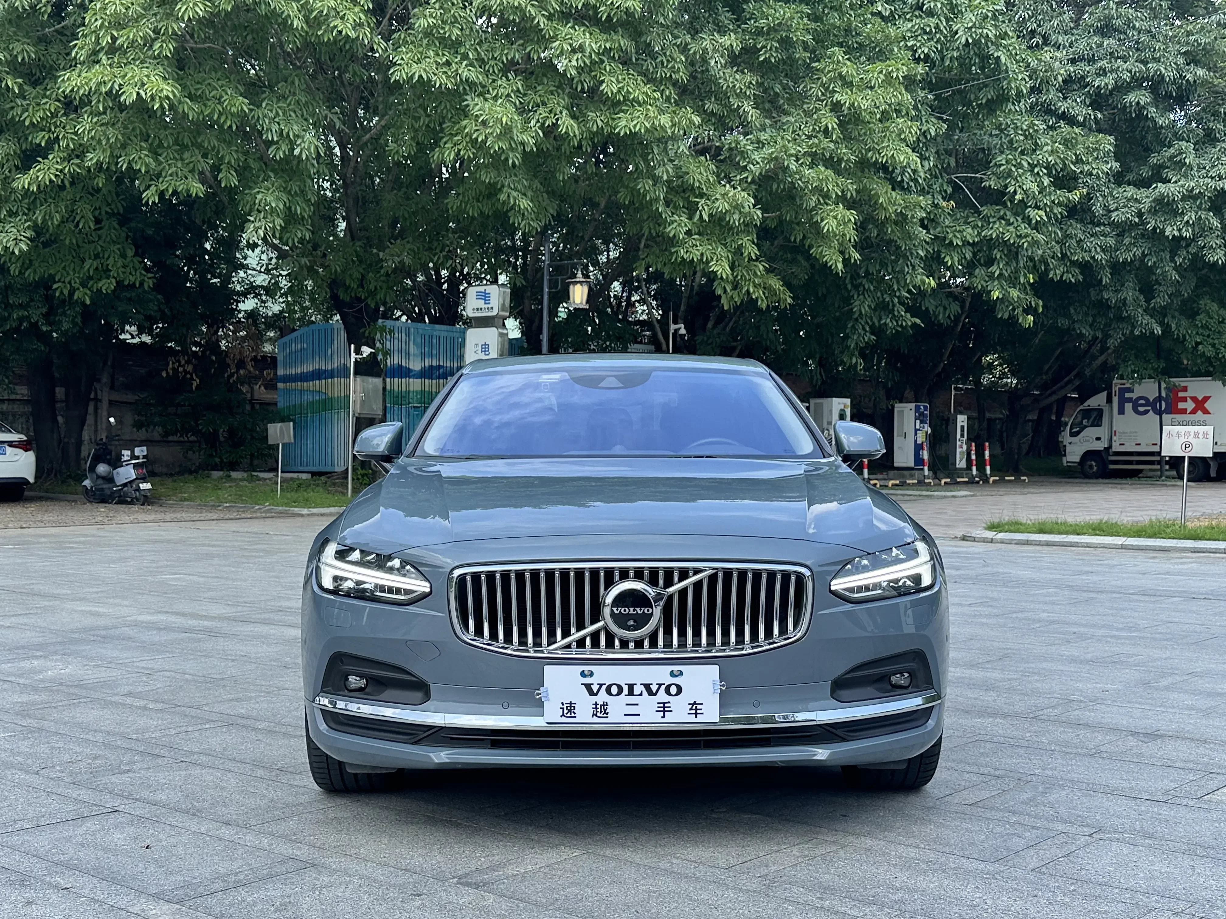Volvo S90