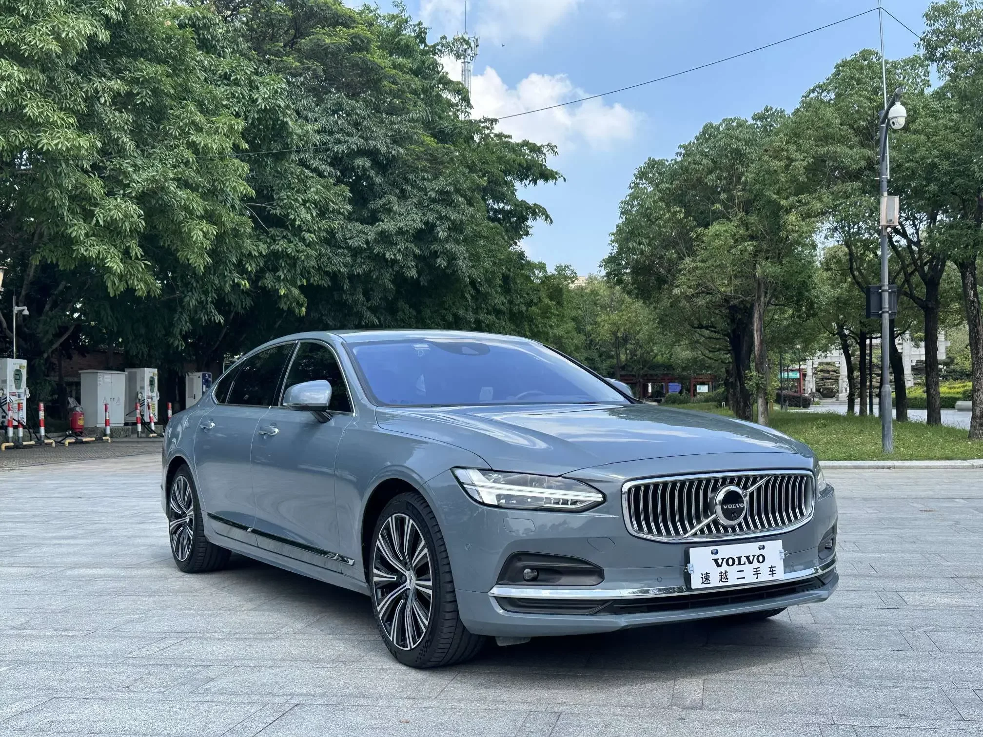 Volvo S90