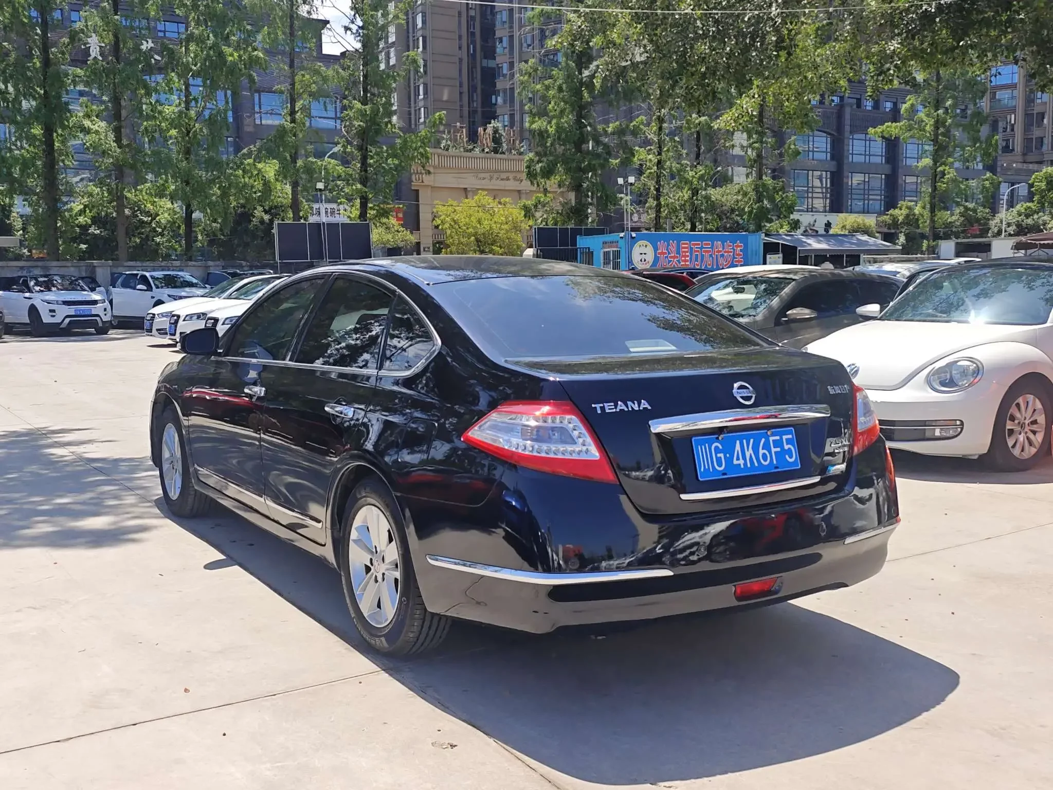 Nissan Altima