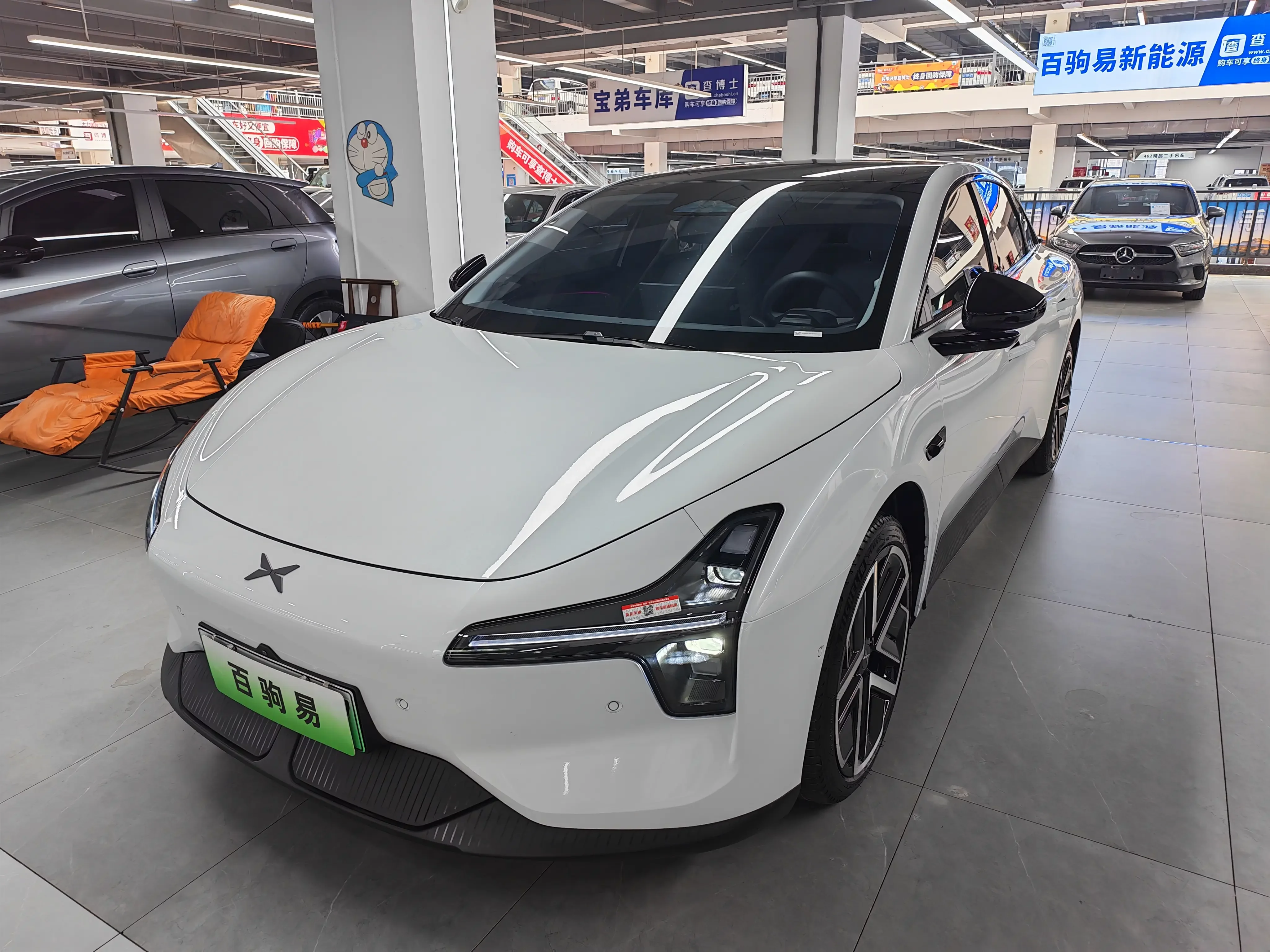 Xpeng Xiaopeng MONA M03