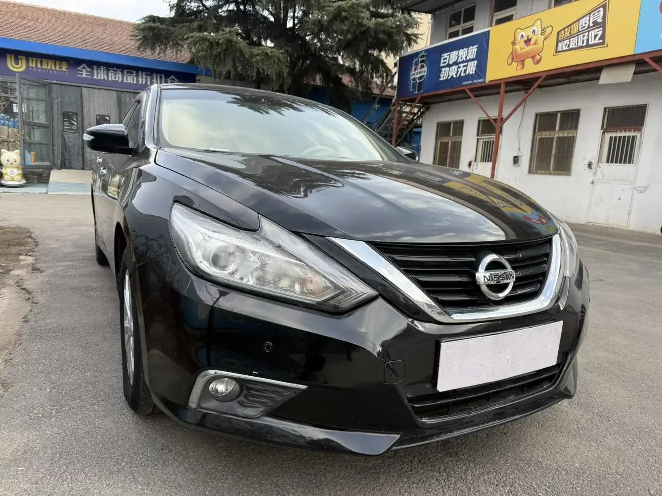 Nissan Altima
