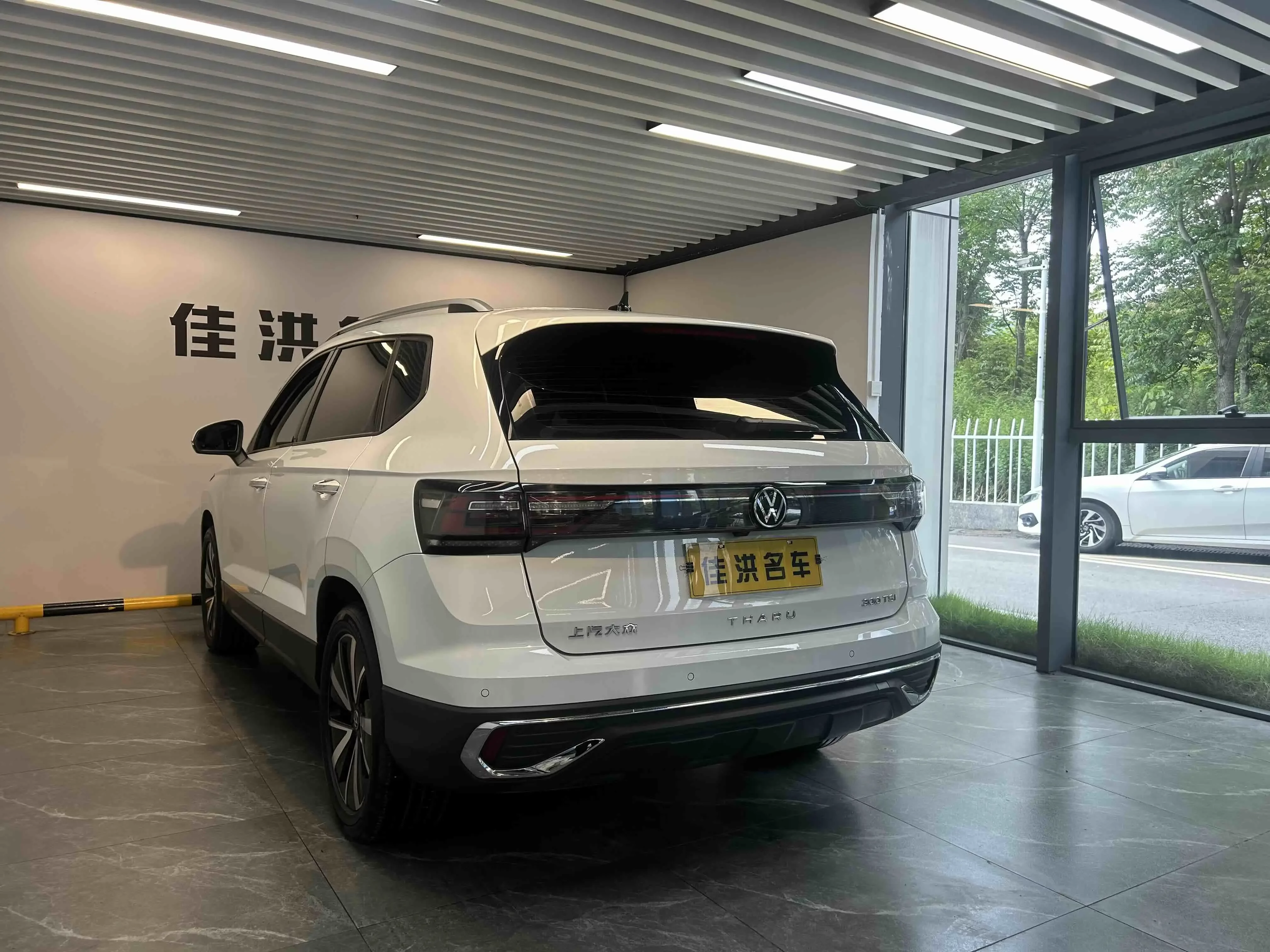 Volkswagen Tharu