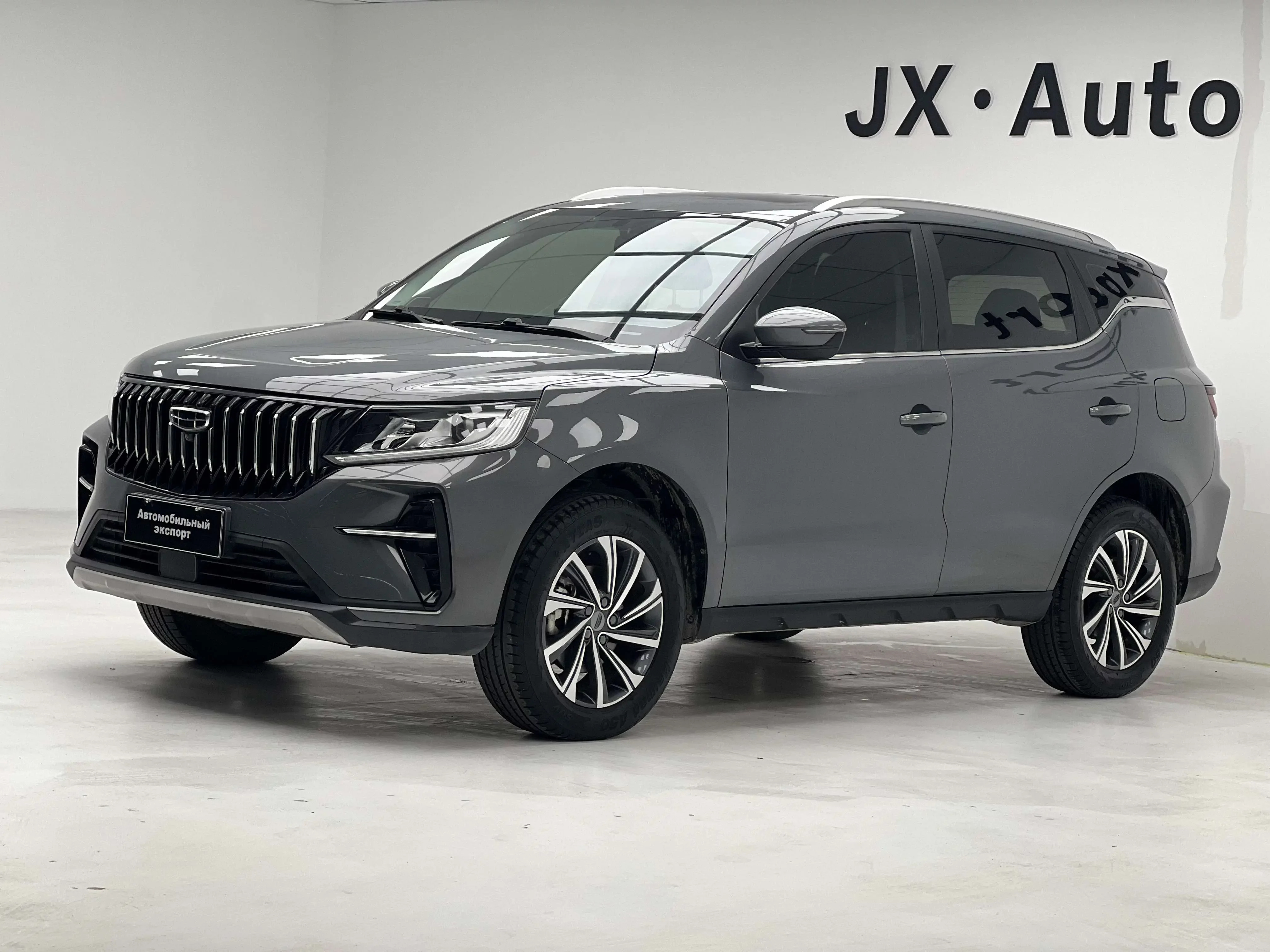 Geely Vision X6