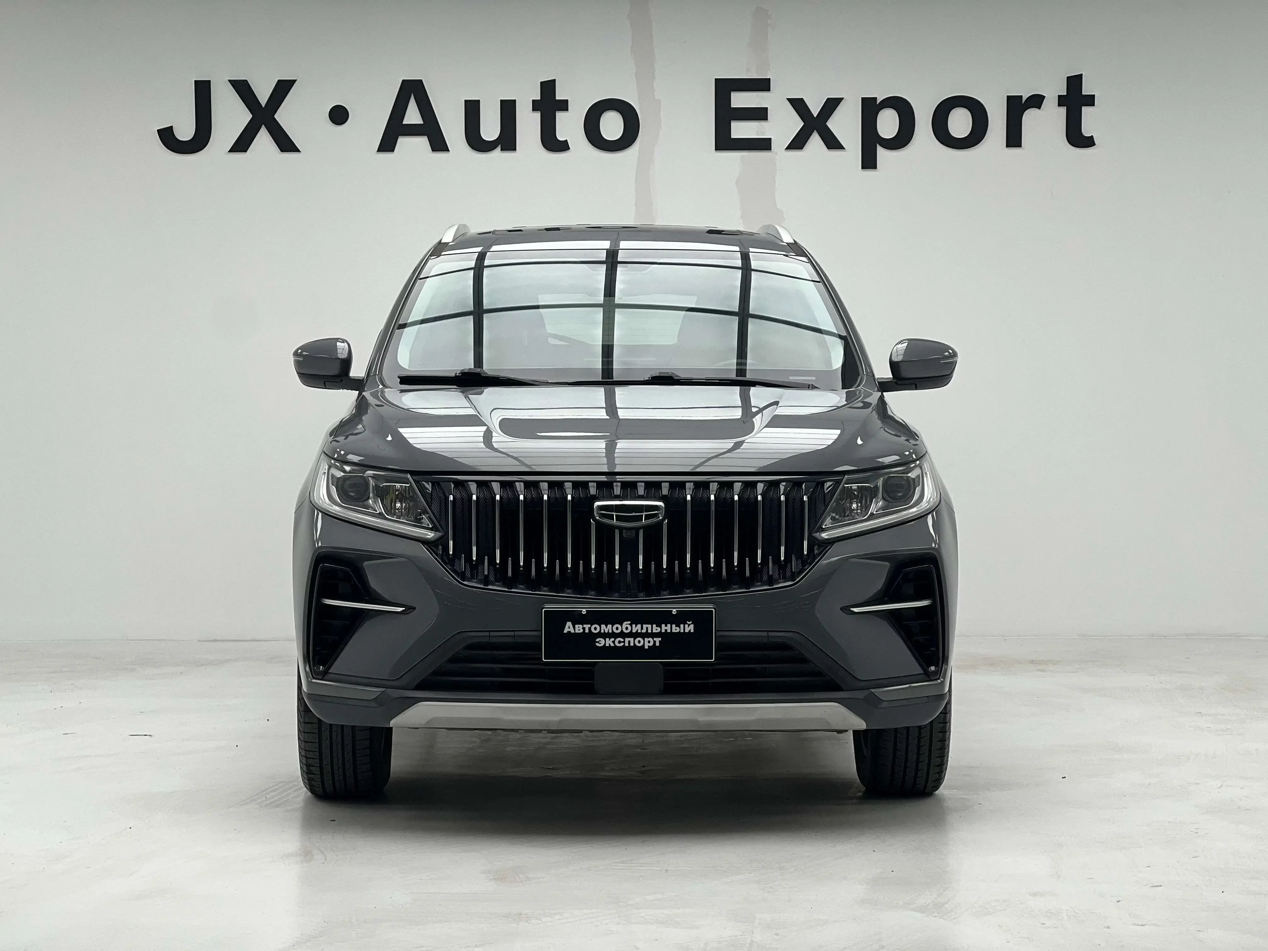 Geely Vision X6