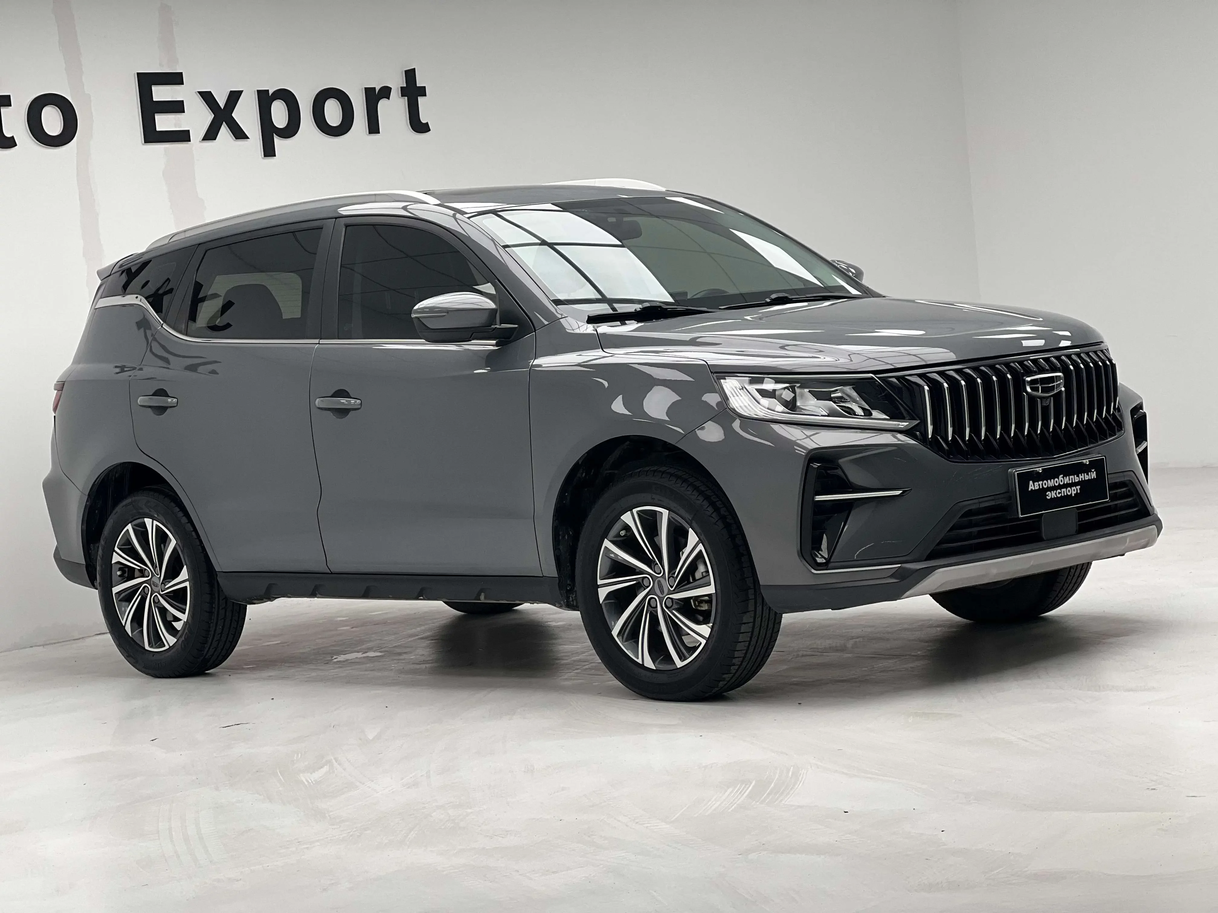 Geely Vision X6