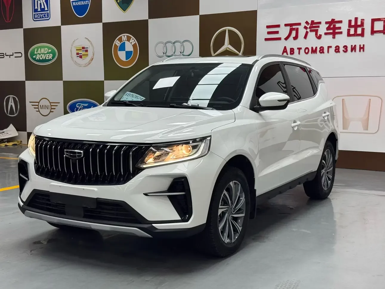 Geely Vision X6