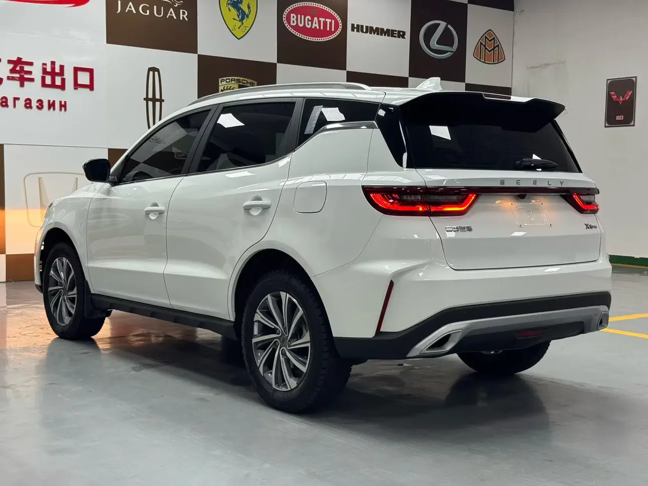 Geely Vision X6