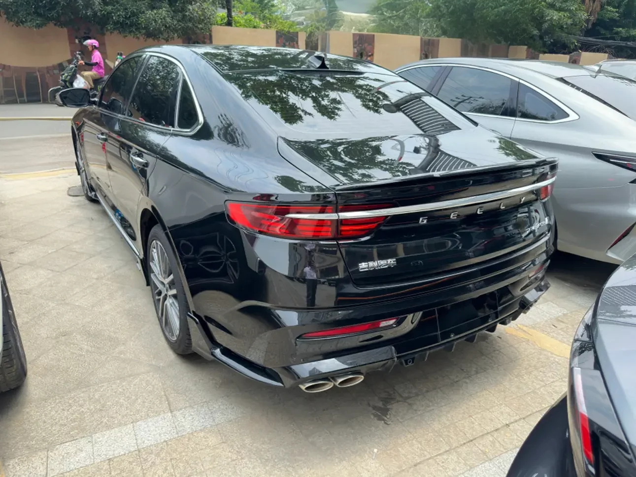 Geely Preface