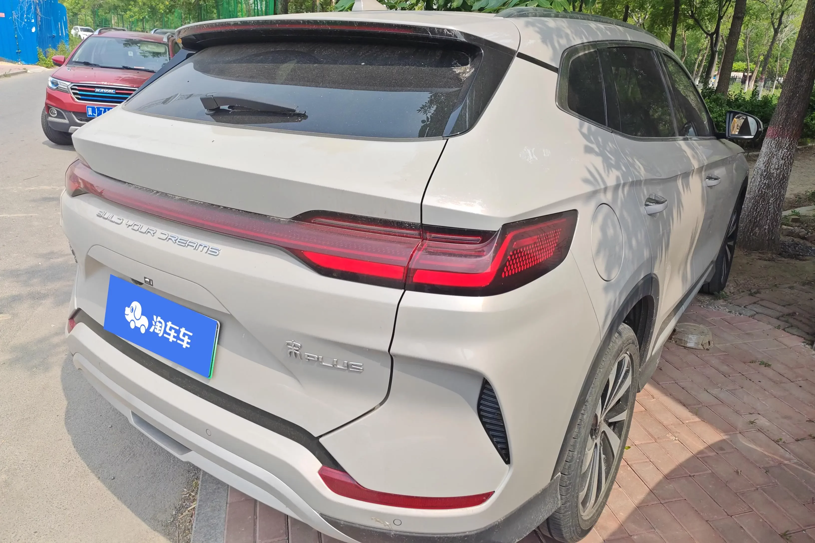 BYD Song PLUS DM