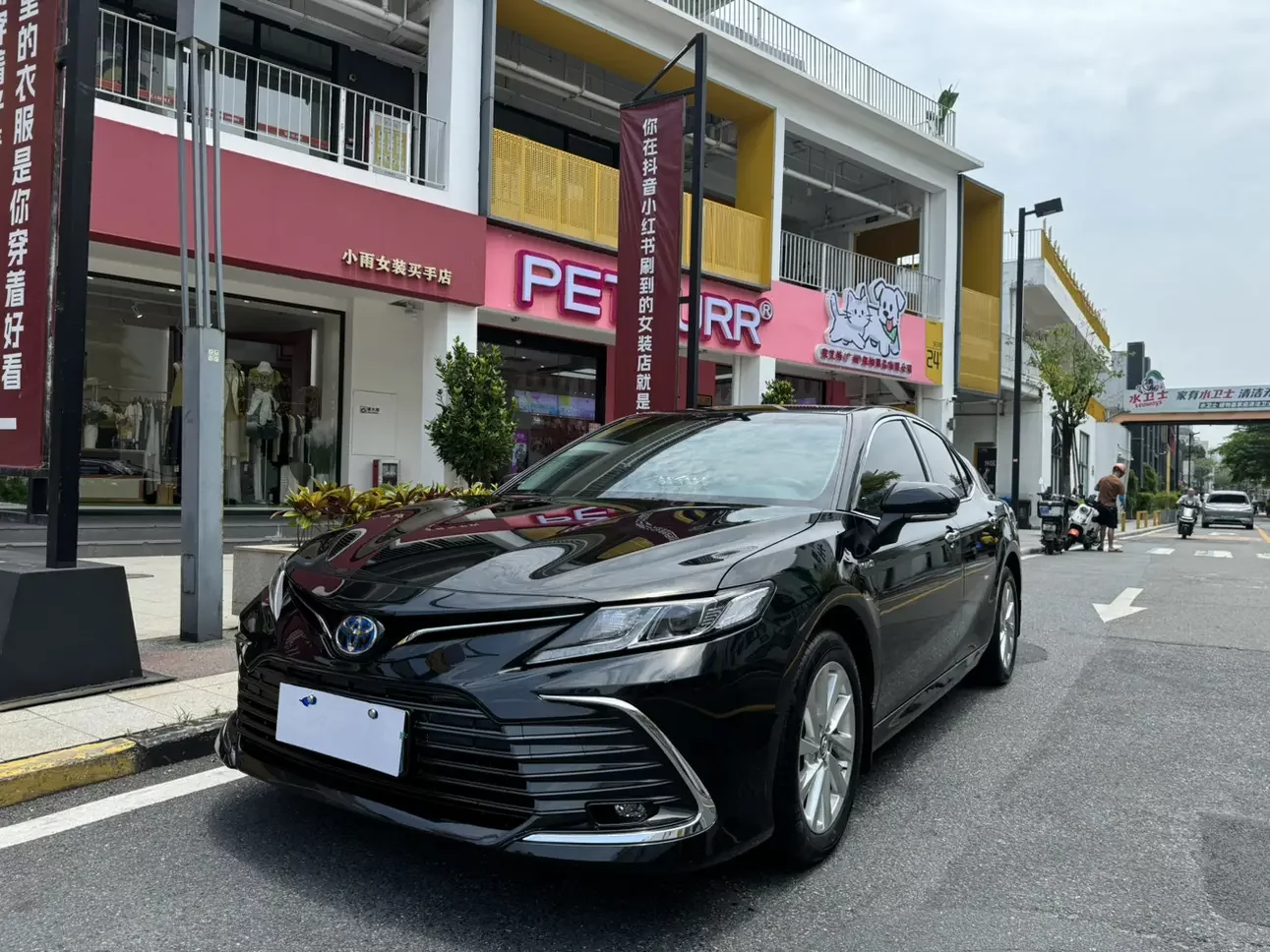 Toyota Camry